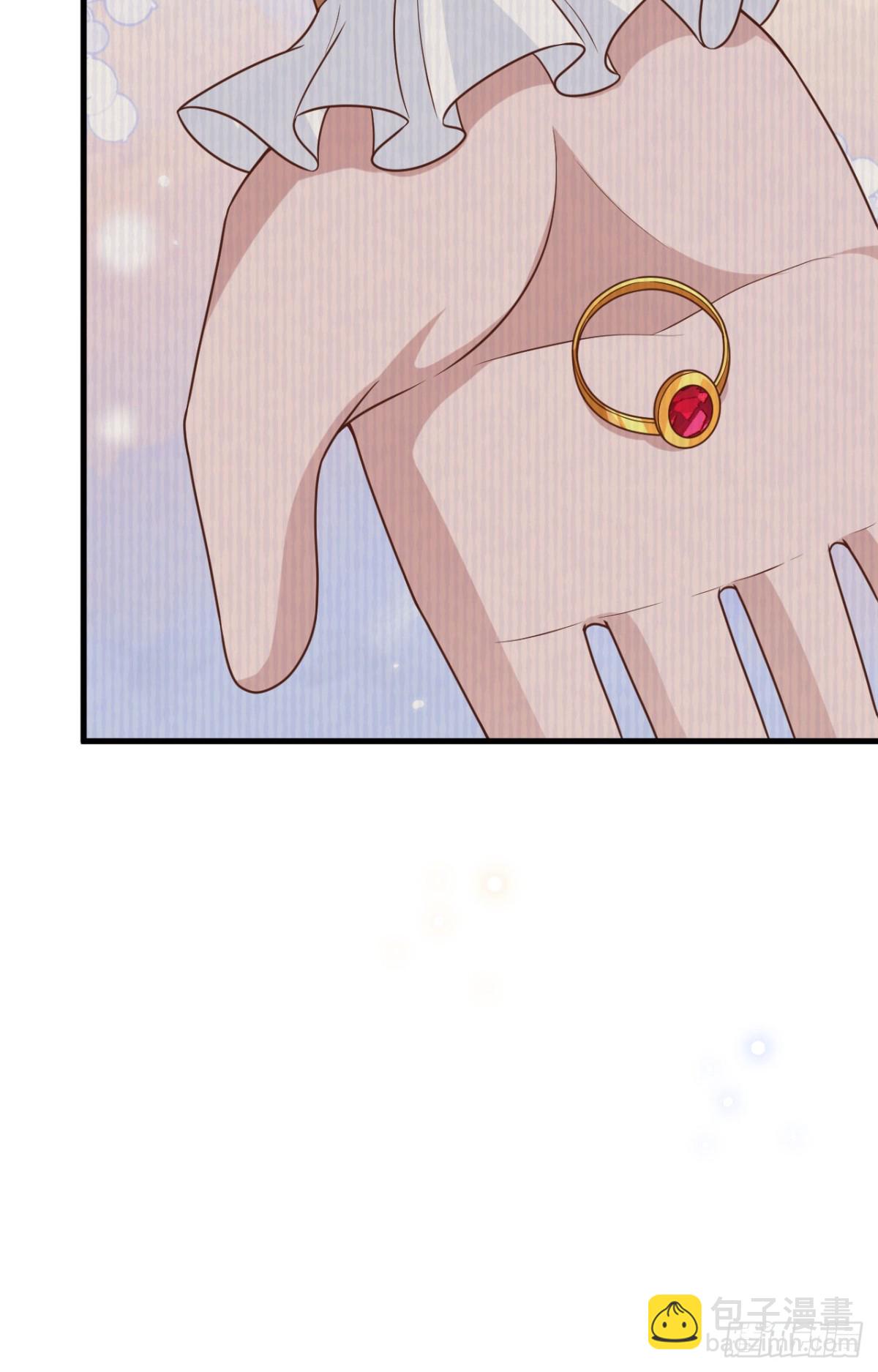 從今天開始當城主 - 485 殺父之仇(1/2) - 8