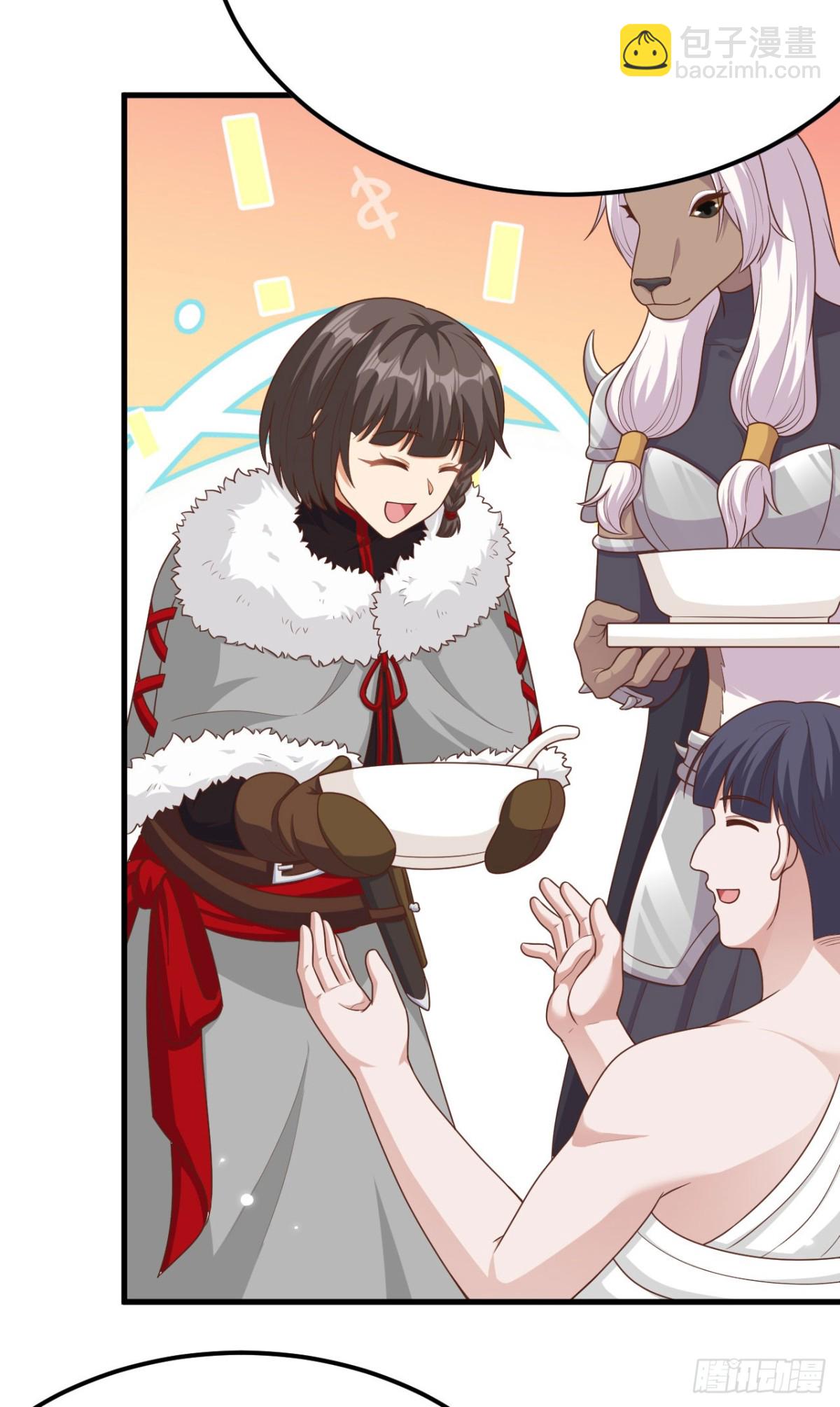 從今天開始當城主 - 485 殺父之仇(1/2) - 8