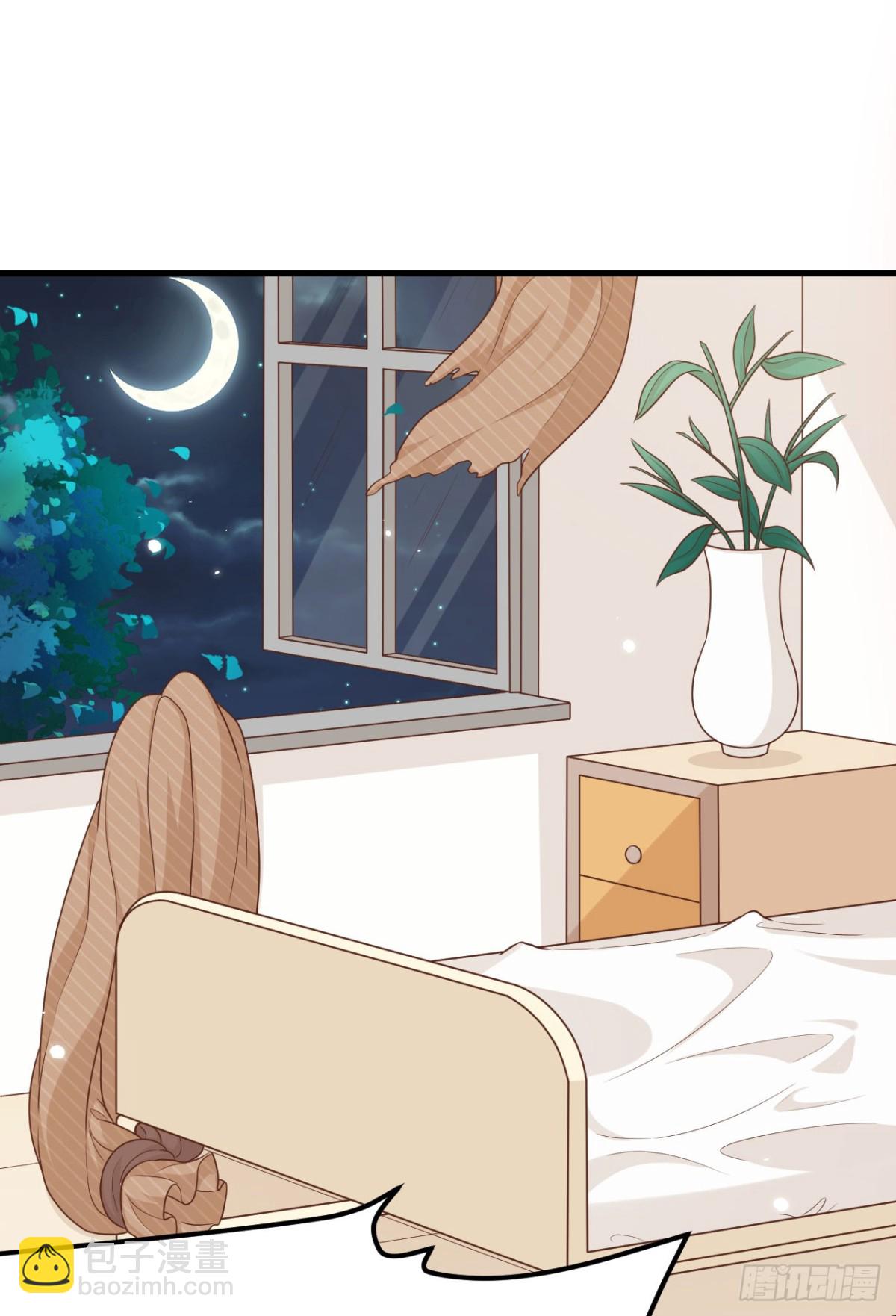 從今天開始當城主 - 485 殺父之仇(1/2) - 6