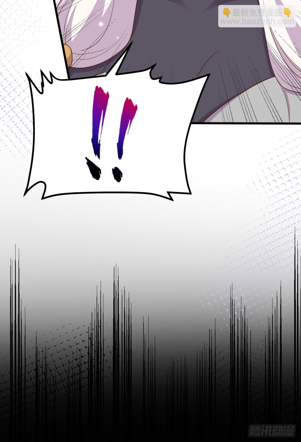 從今天開始當城主 - 485 殺父之仇(1/2) - 5