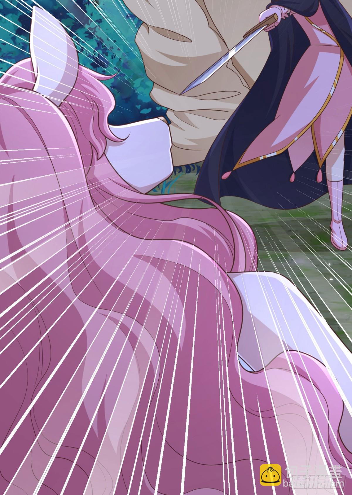 從今天開始當城主 - 485 殺父之仇(1/2) - 8