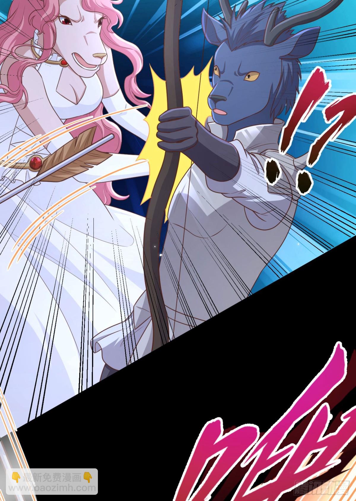 從今天開始當城主 - 485 殺父之仇(2/2) - 5