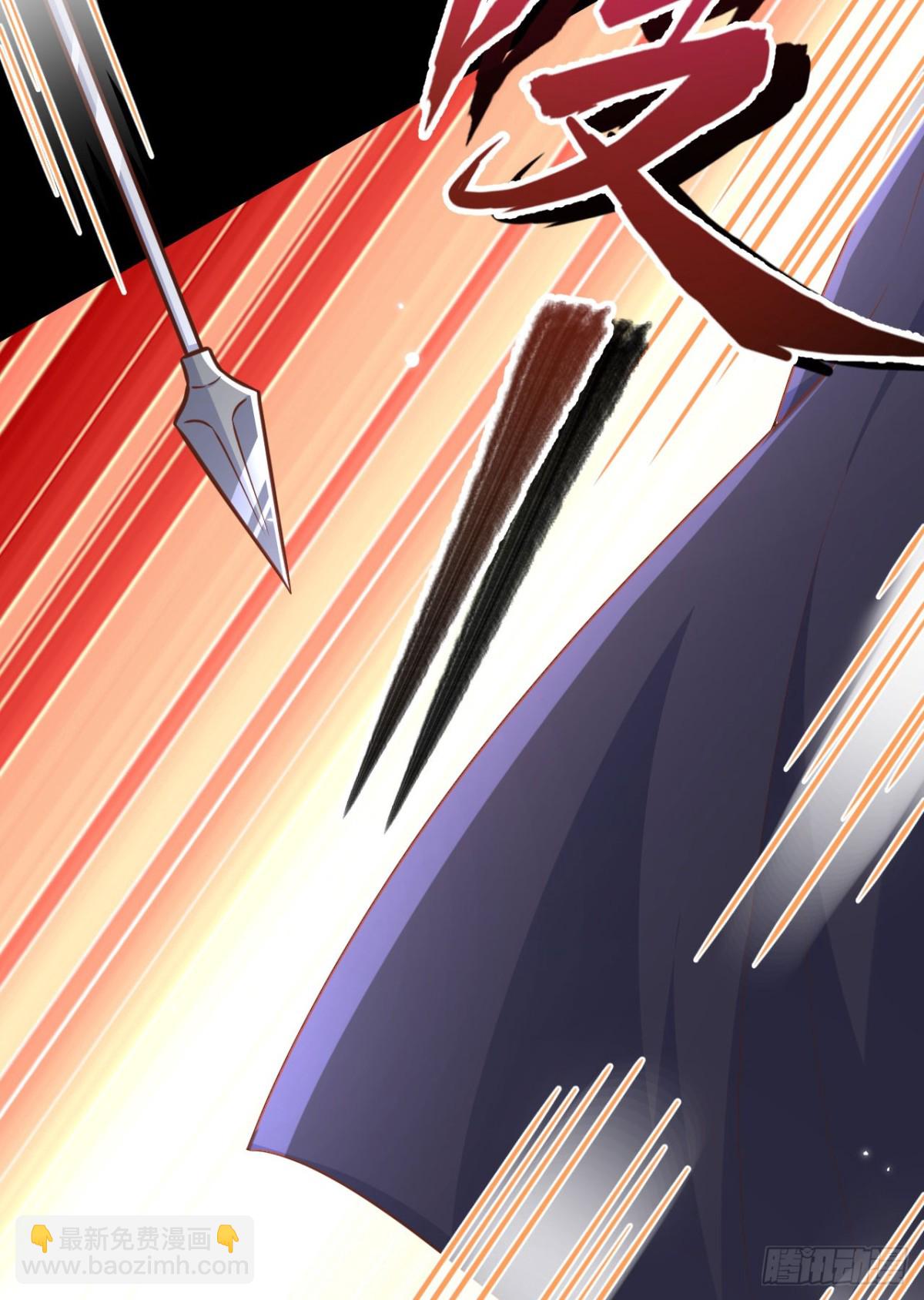 從今天開始當城主 - 485 殺父之仇(2/2) - 6