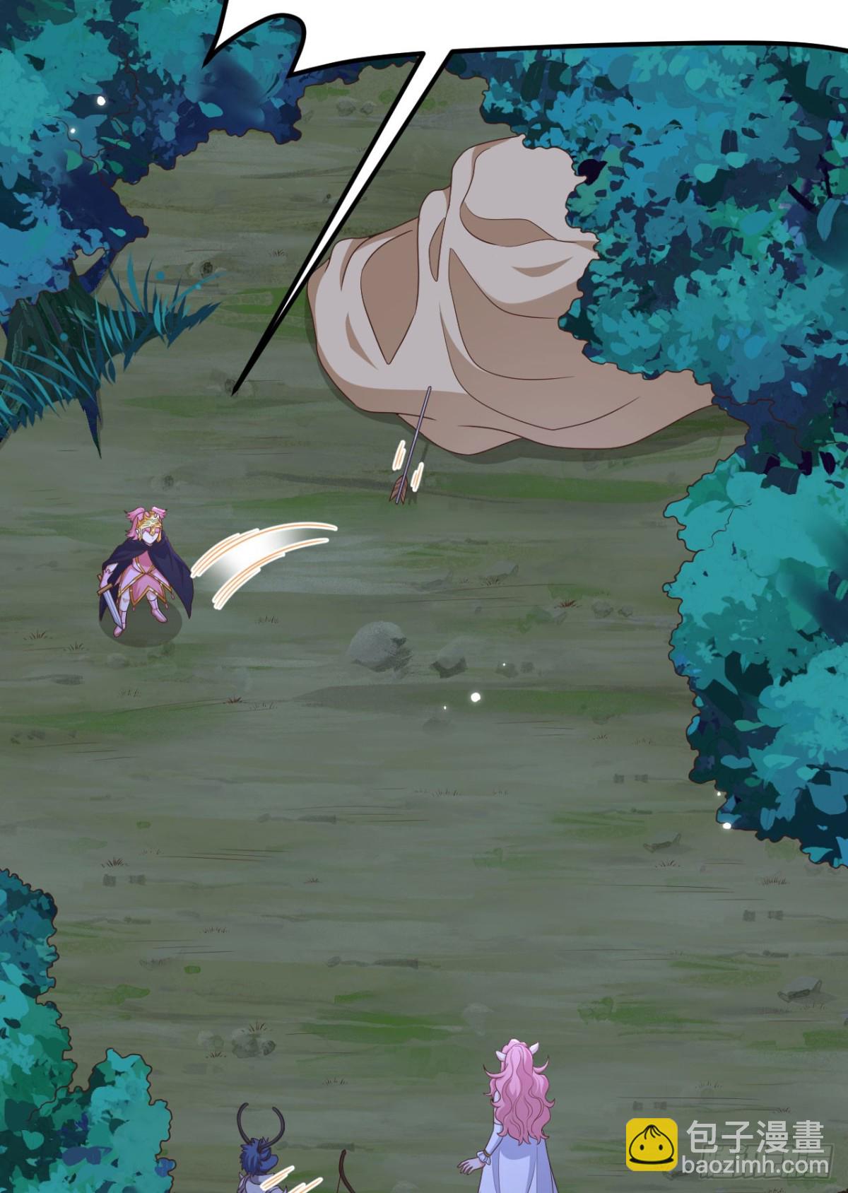 從今天開始當城主 - 485 殺父之仇(2/2) - 2