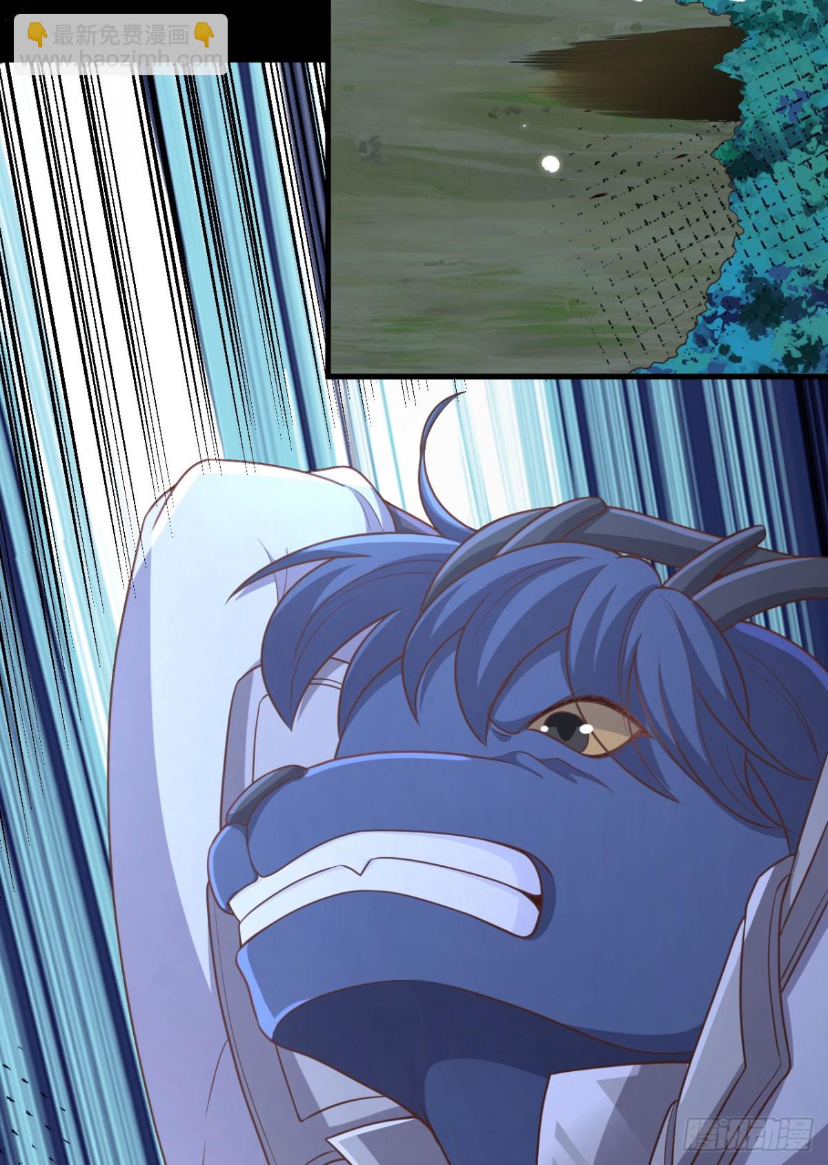 從今天開始當城主 - 485 殺父之仇(2/2) - 4