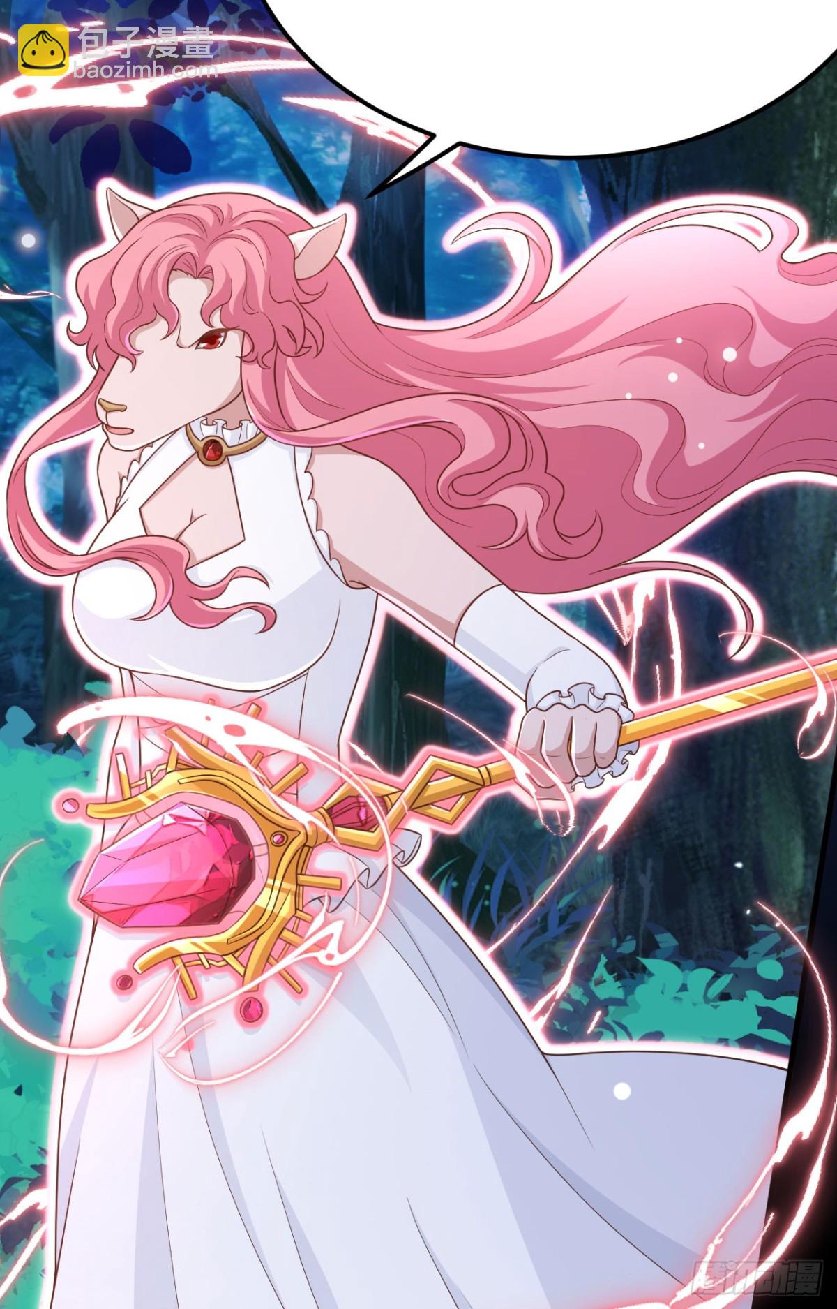 從今天開始當城主 - 485 殺父之仇(2/2) - 2