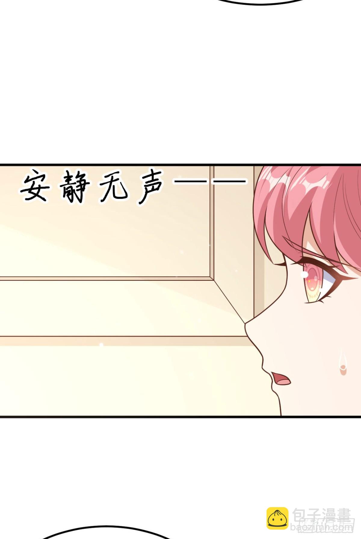 從今天開始當城主 - 487 犧牲者(1/2) - 3