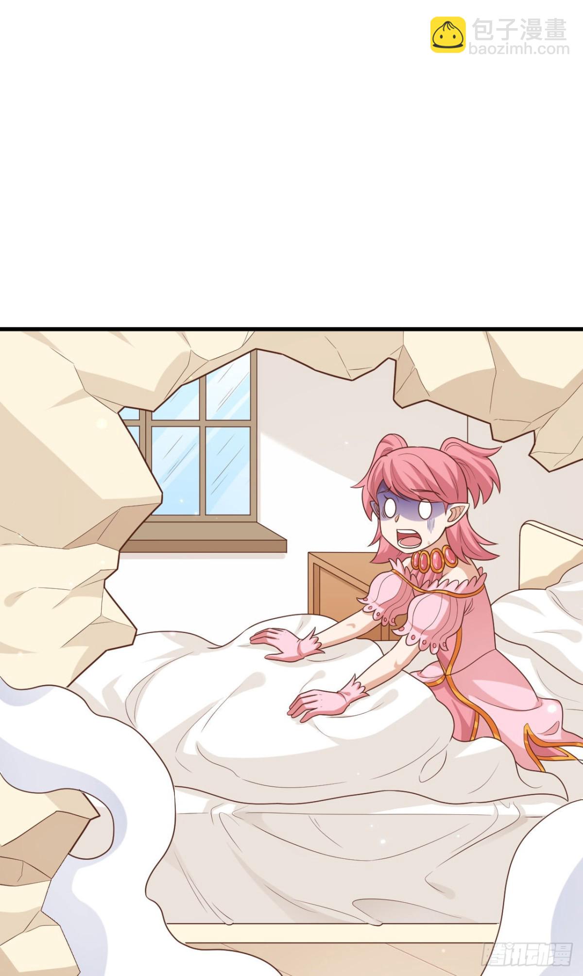 從今天開始當城主 - 487 犧牲者(1/2) - 1