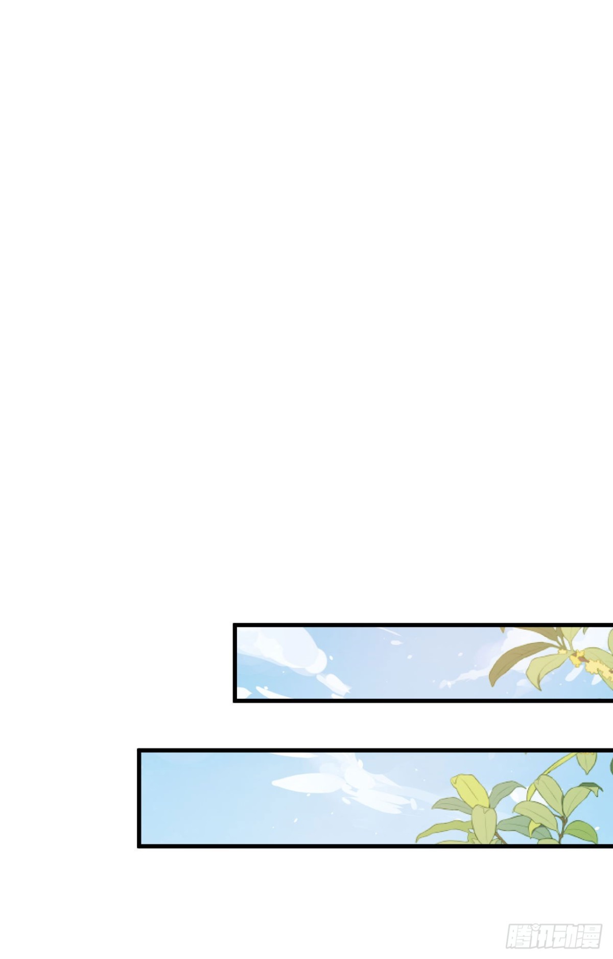 從今天開始當城主 - 487 犧牲者(2/2) - 4