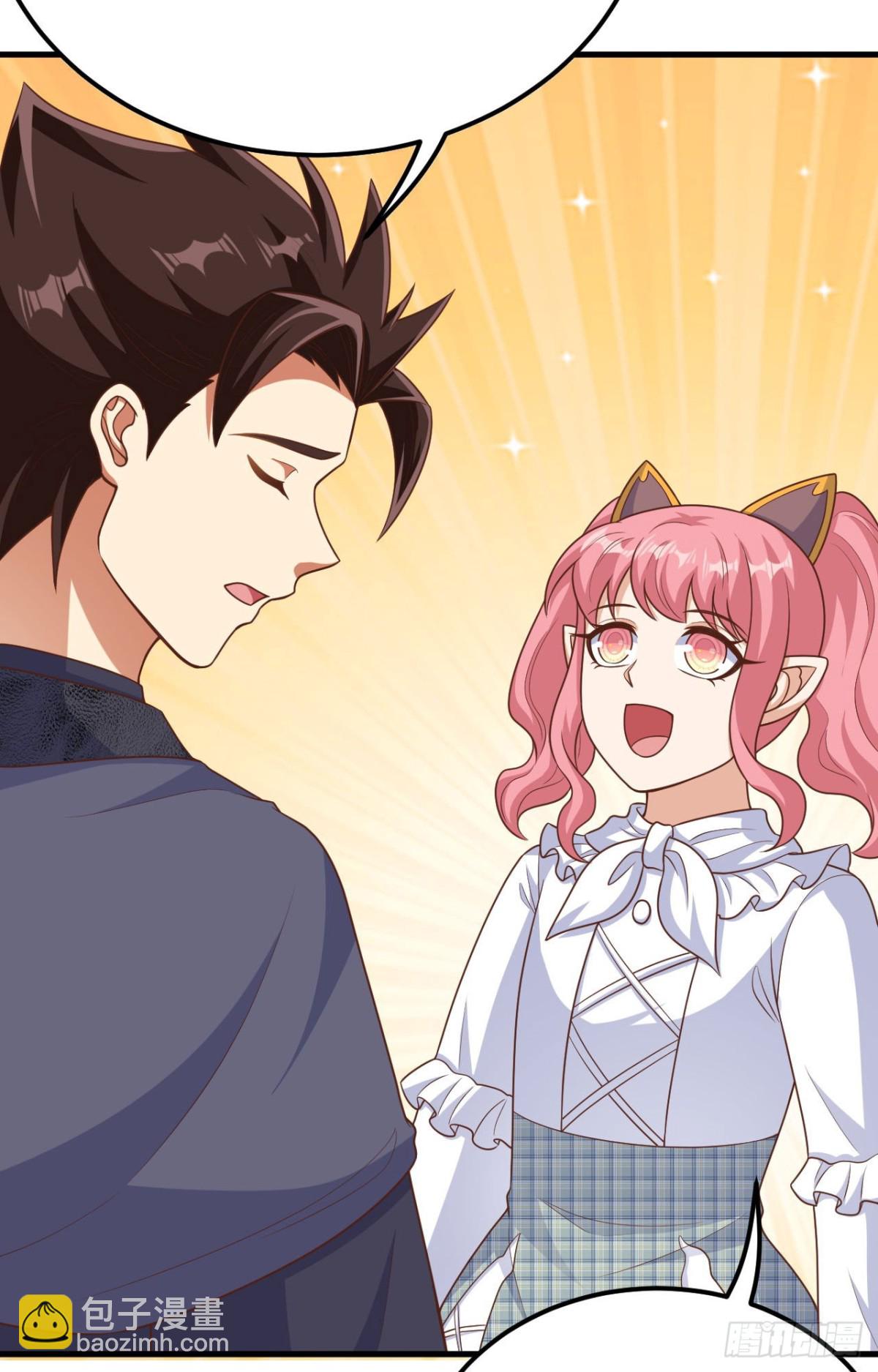 從今天開始當城主 - 487 犧牲者(2/2) - 1