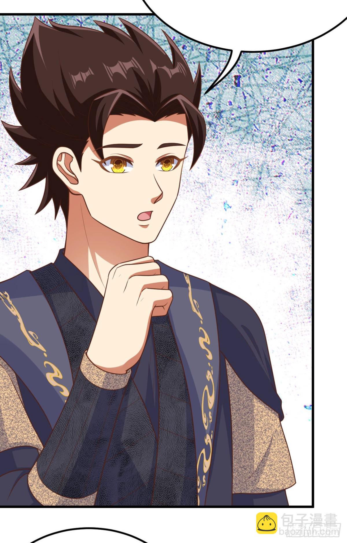 從今天開始當城主 - 487 犧牲者(2/2) - 5