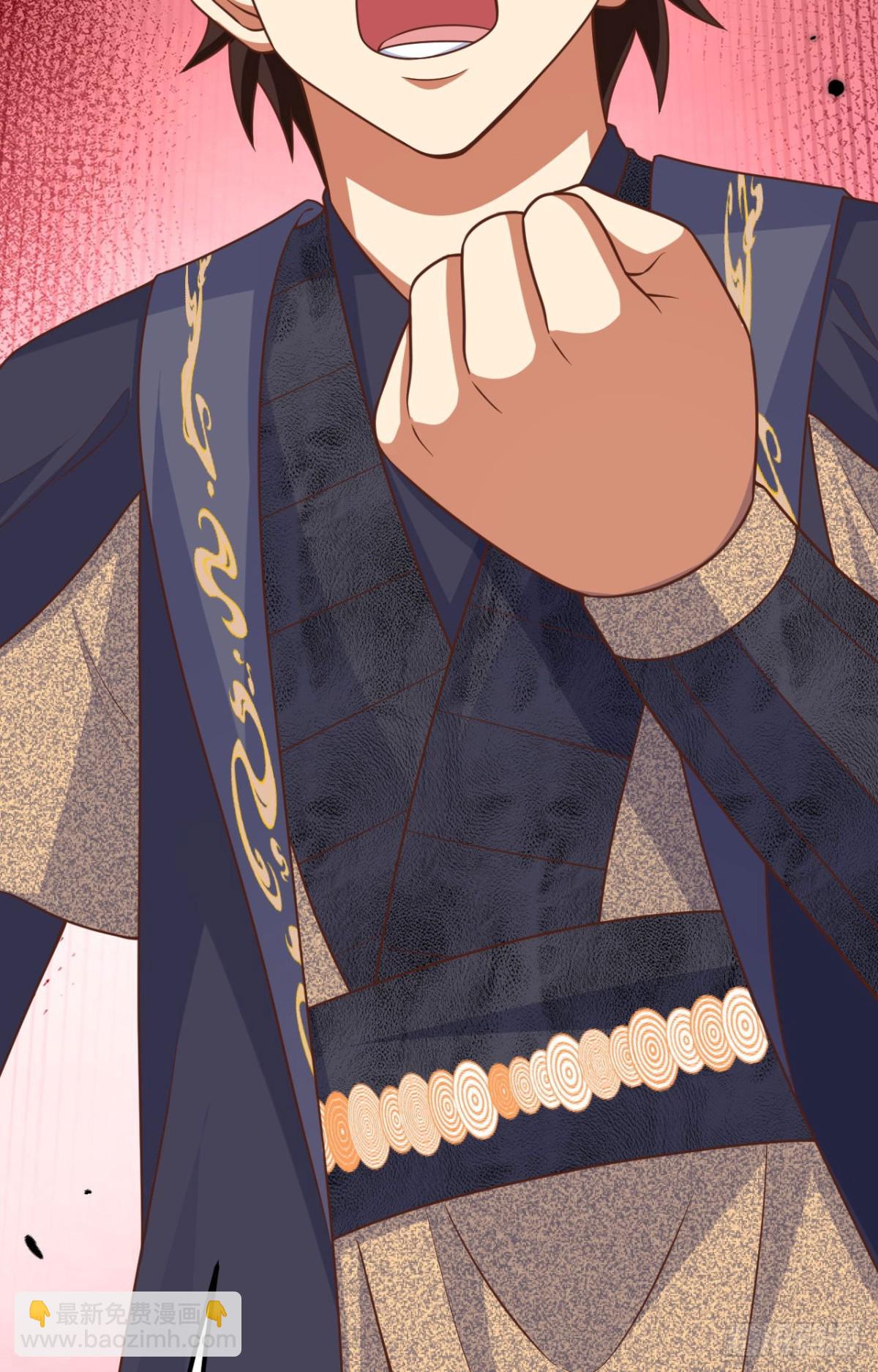 從今天開始當城主 - 487 犧牲者(2/2) - 1