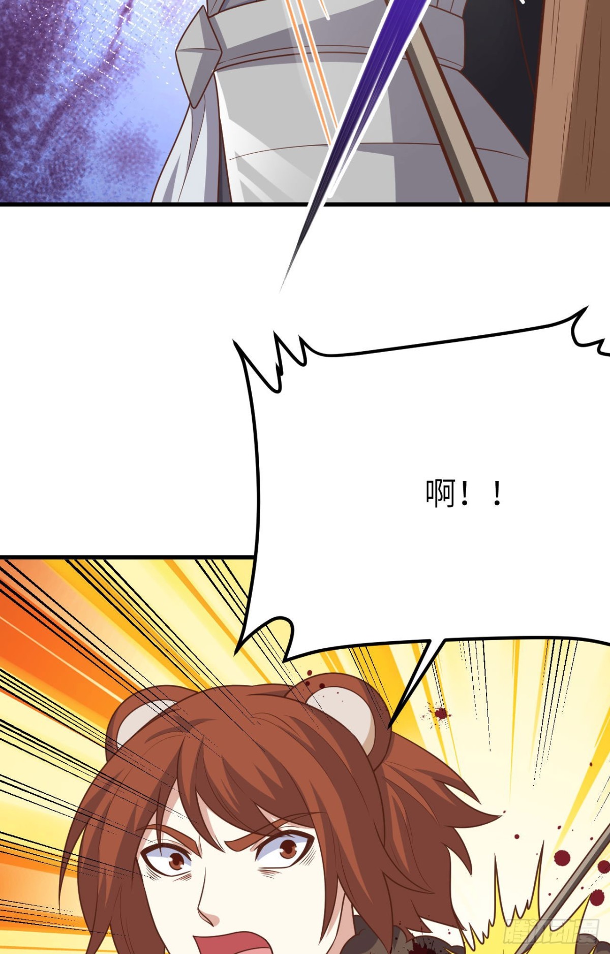 從今天開始當城主 - 487 犧牲者(2/2) - 8