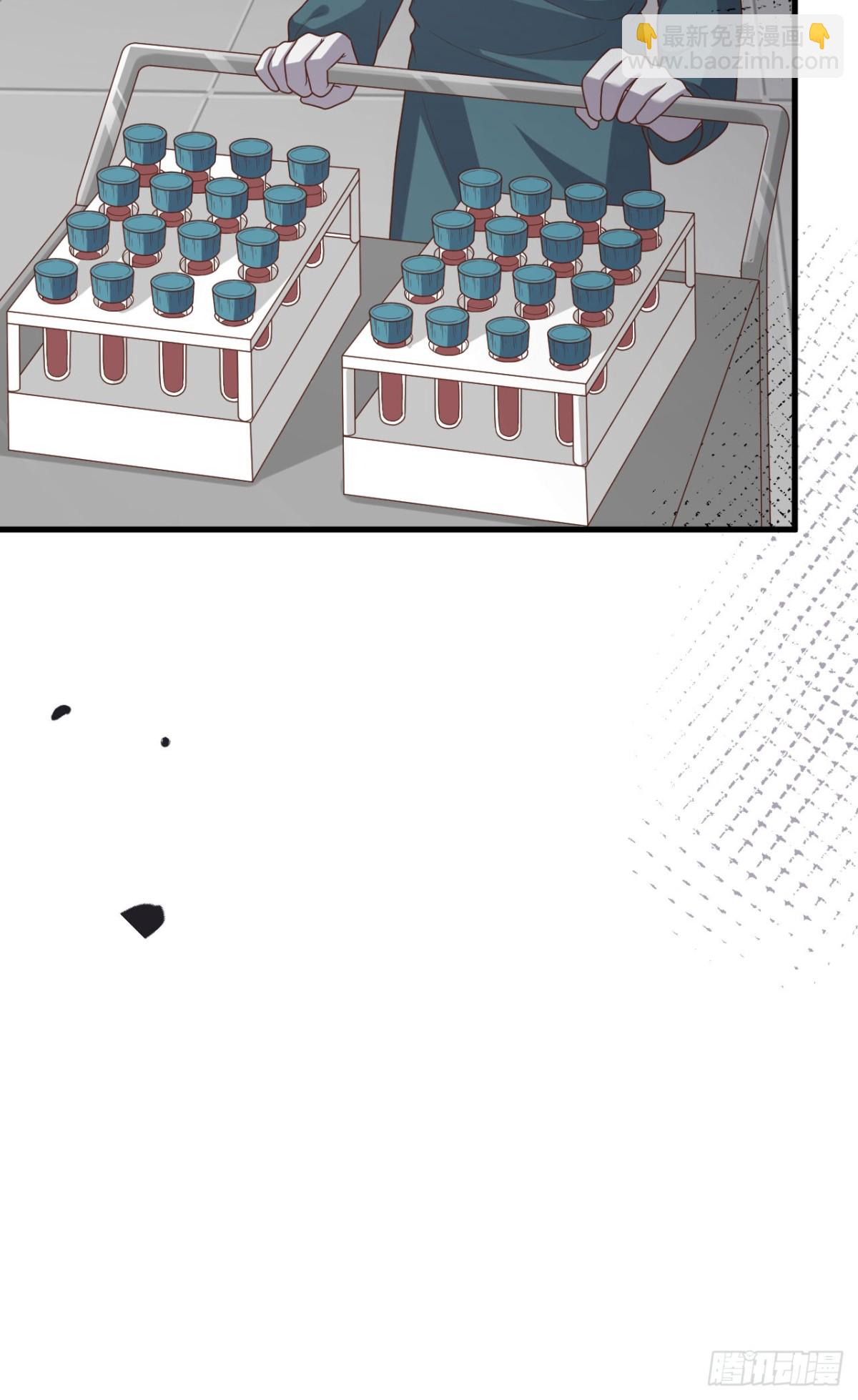 從今天開始當城主 - 488 救援獸人村落(1/2) - 6