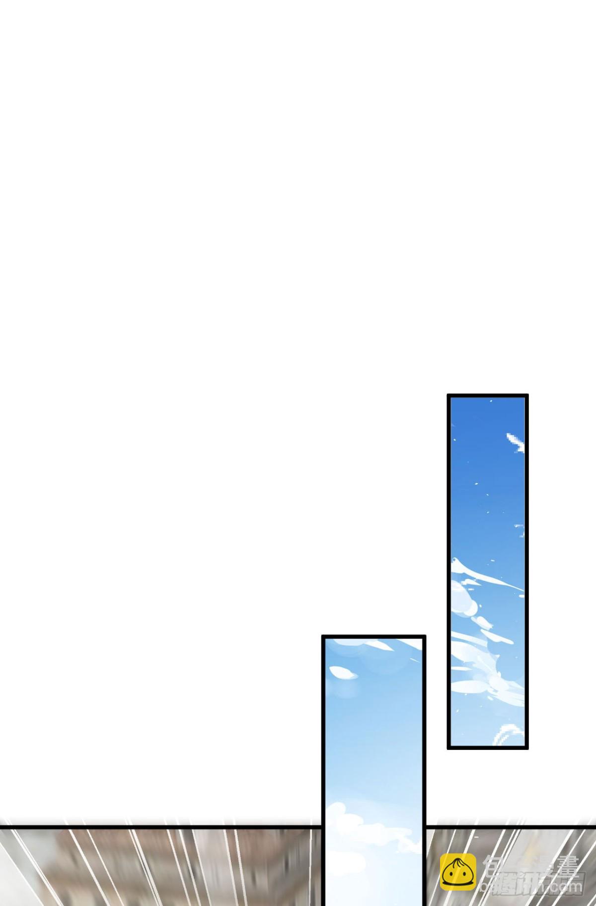 從今天開始當城主 - 488 救援獸人村落(1/2) - 7