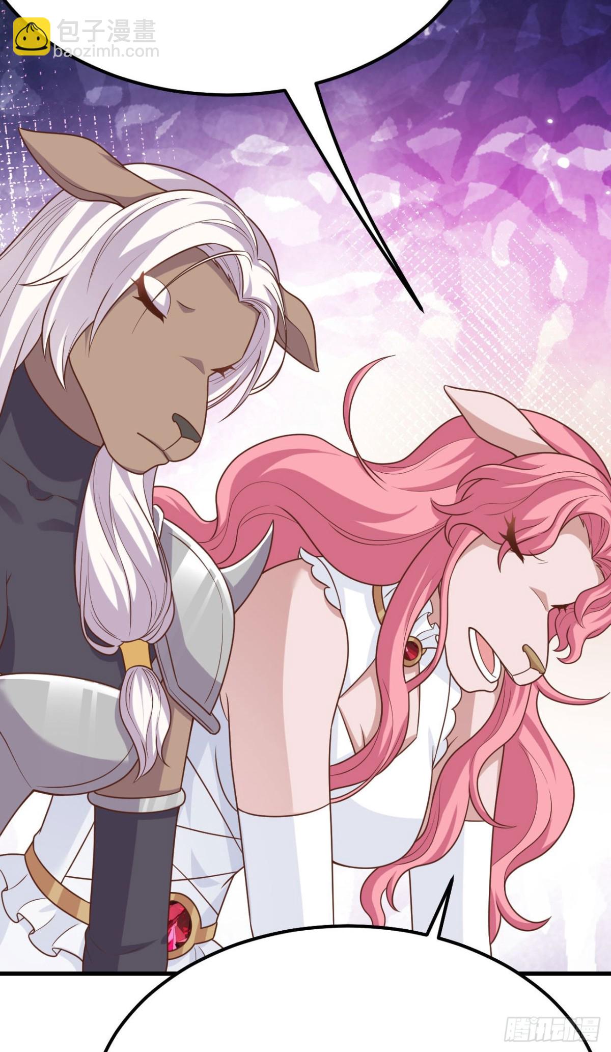 從今天開始當城主 - 488 救援獸人村落(1/2) - 3