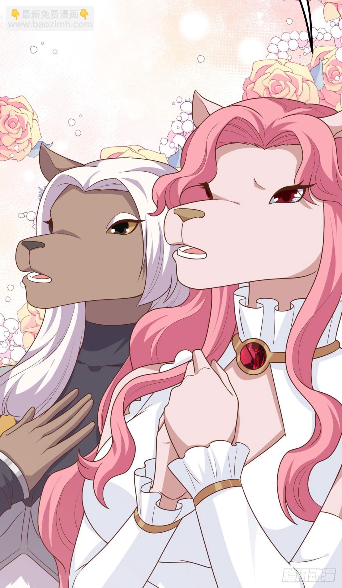 從今天開始當城主 - 488 救援獸人村落(1/2) - 1