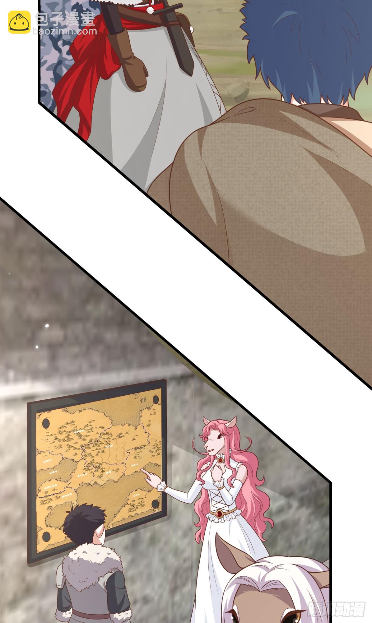 從今天開始當城主 - 488 救援獸人村落(2/2) - 1