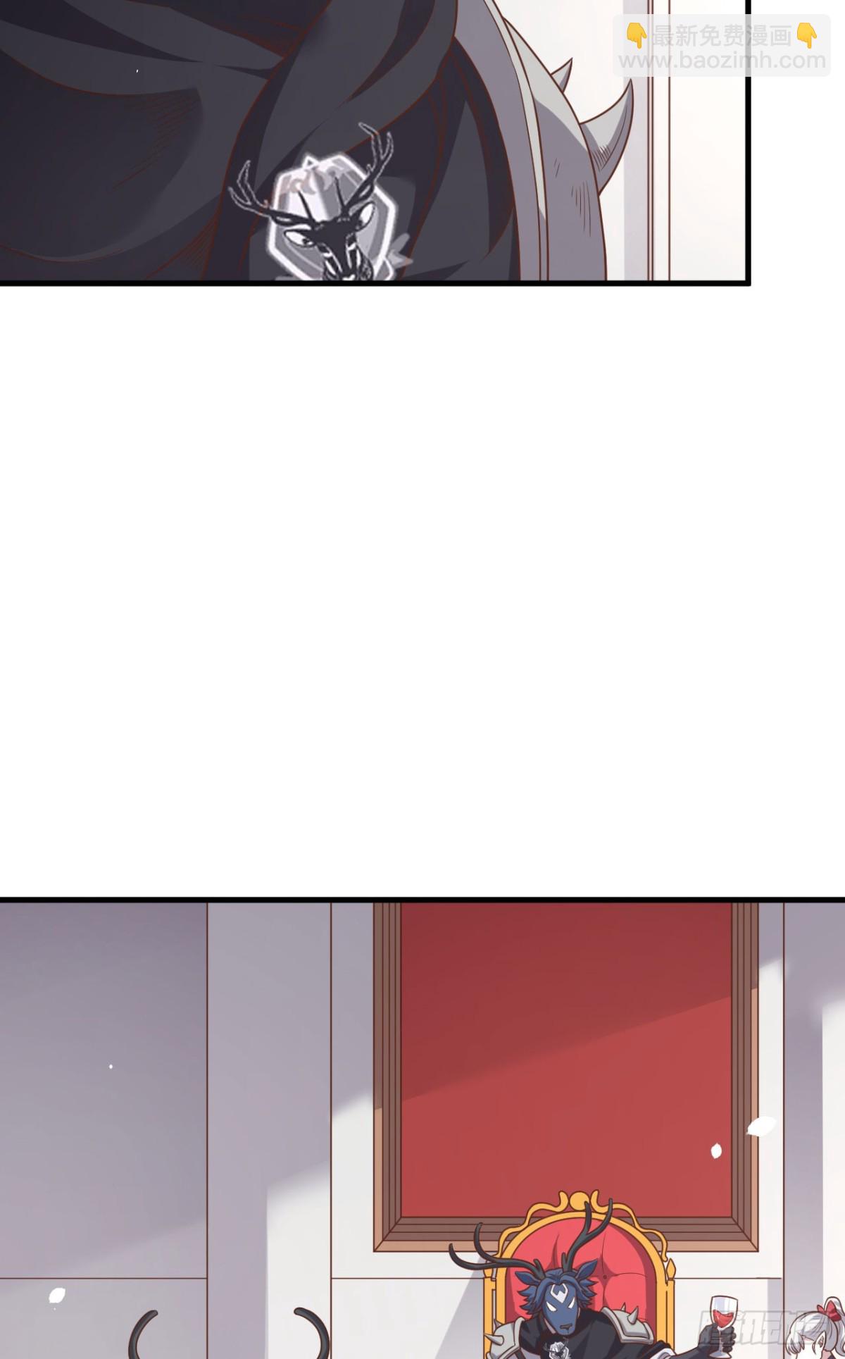 從今天開始當城主 - 490 戰前意外(1/2) - 2