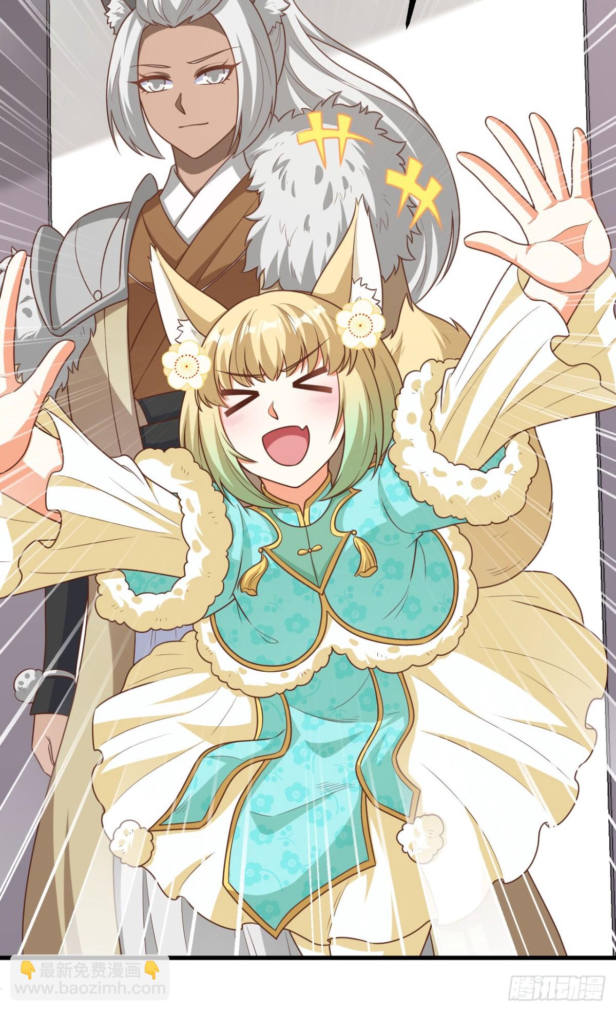 從今天開始當城主 - 490 戰前意外(1/2) - 3