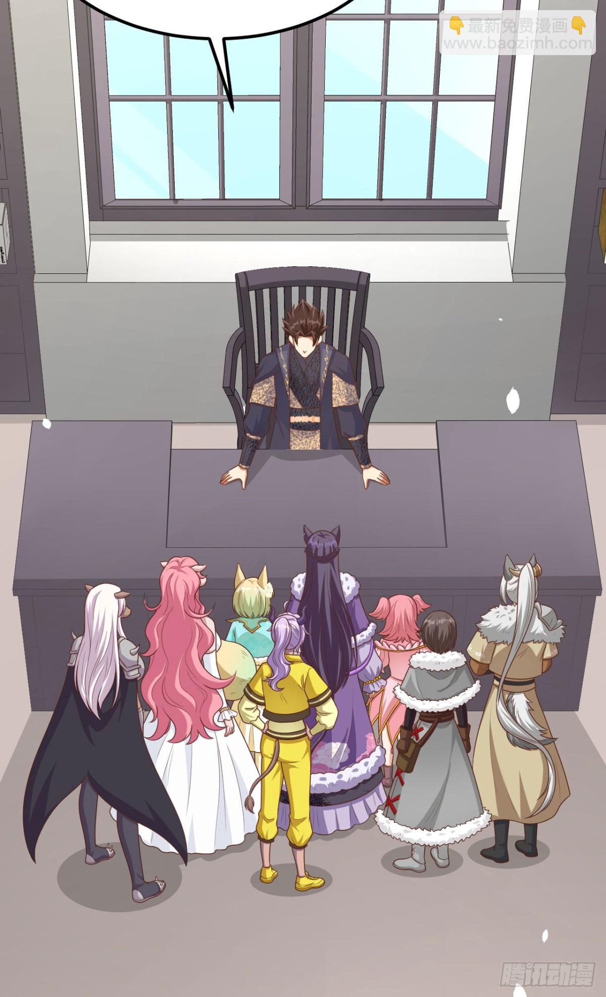 從今天開始當城主 - 490 戰前意外(1/2) - 6