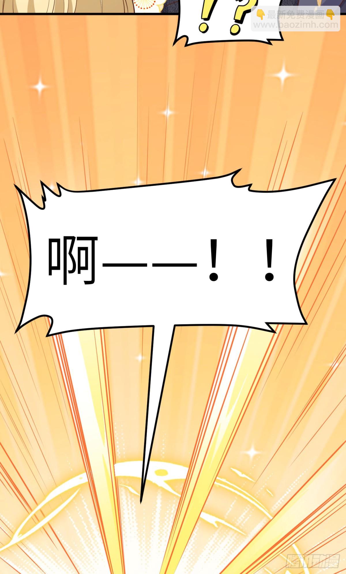 從今天開始當城主 - 490 戰前意外(1/2) - 6