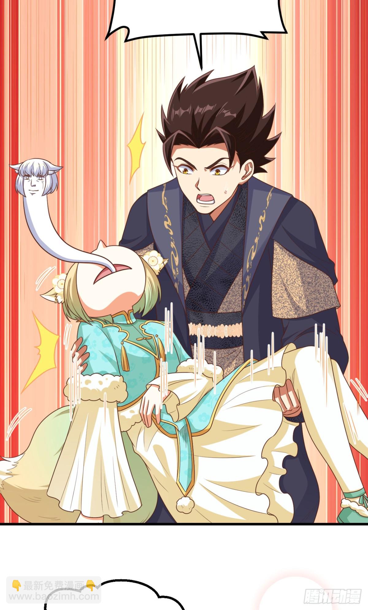 從今天開始當城主 - 490 戰前意外(1/2) - 8