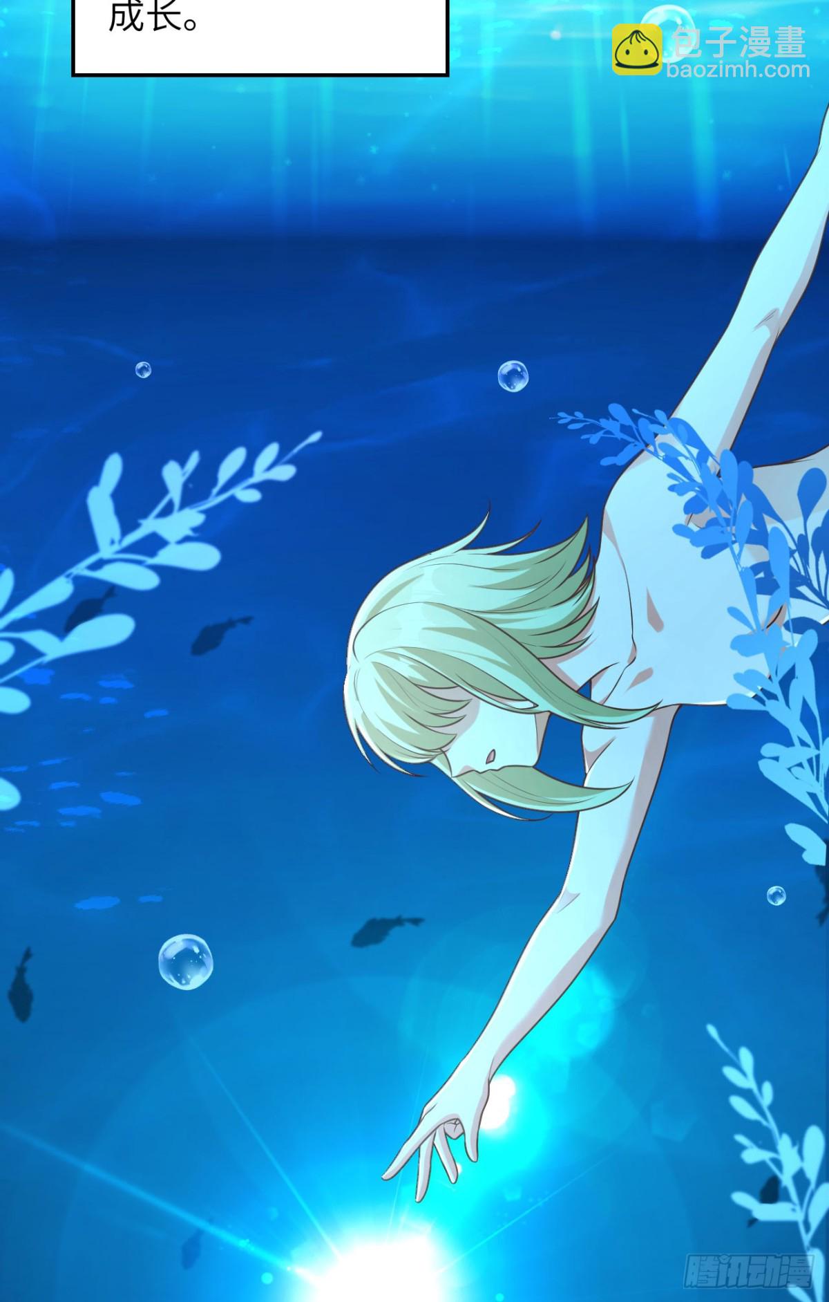 從今天開始當城主 - 492 主動出擊 - 3