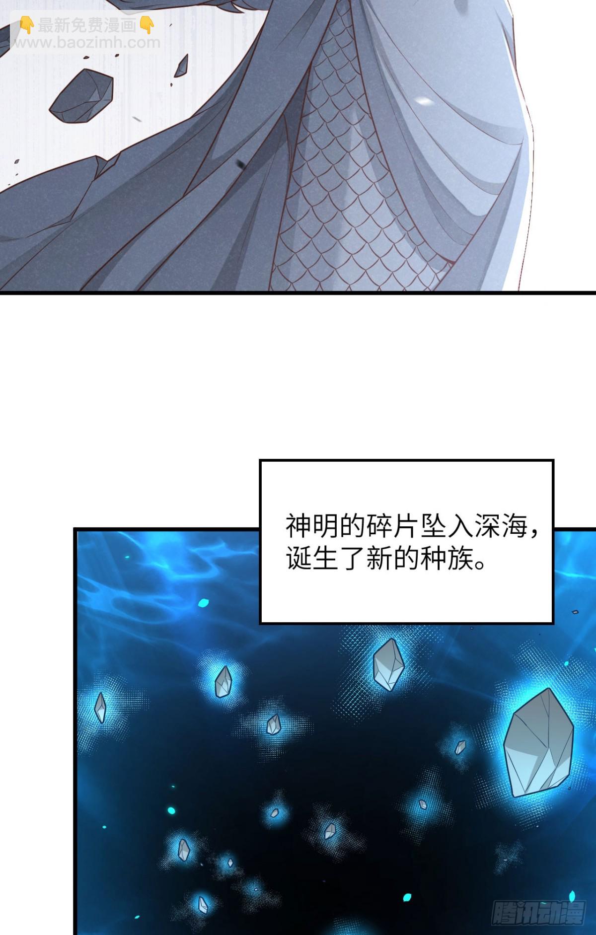 從今天開始當城主 - 492 主動出擊 - 3