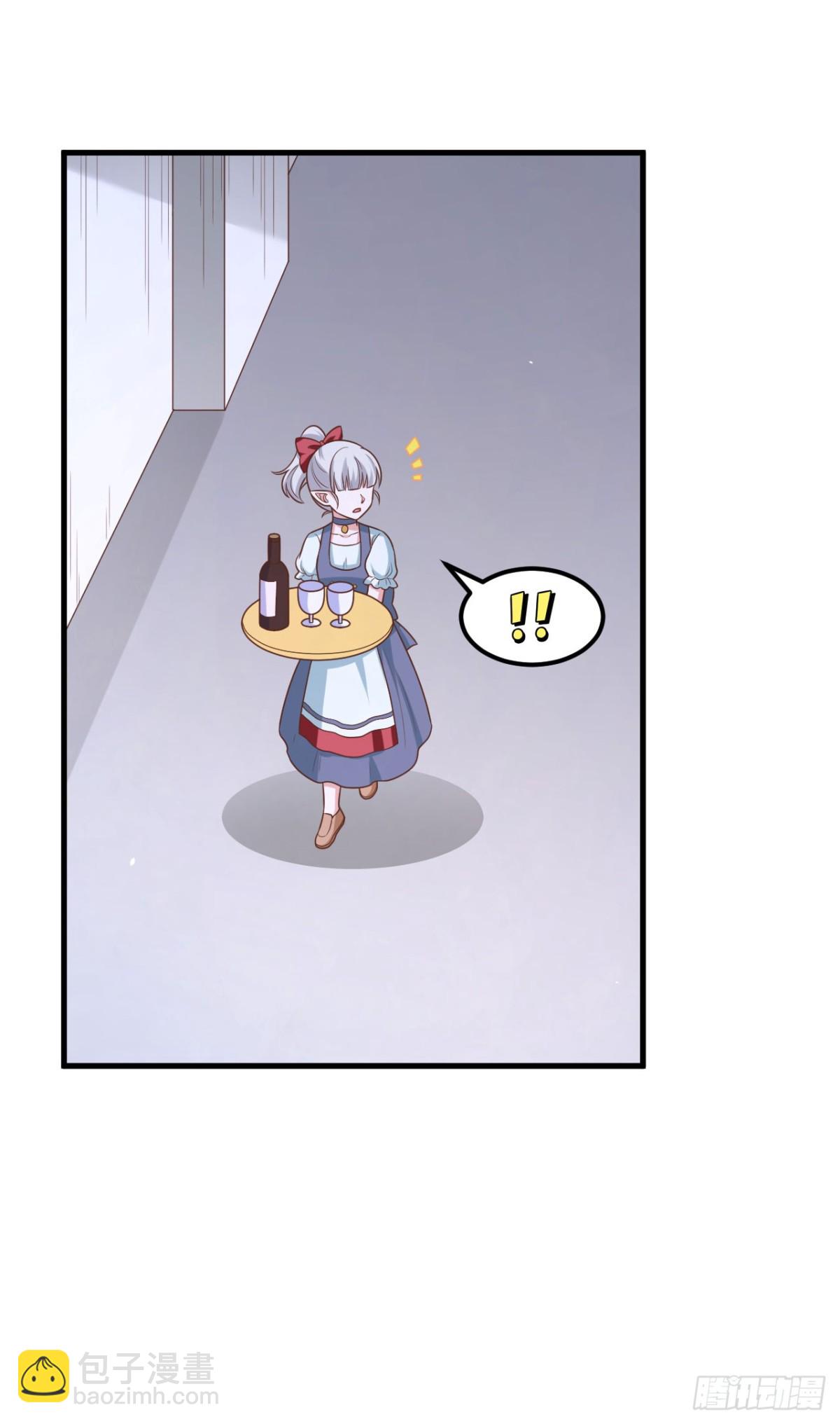 從今天開始當城主 - 494 出擊！奪回奧力！ - 4