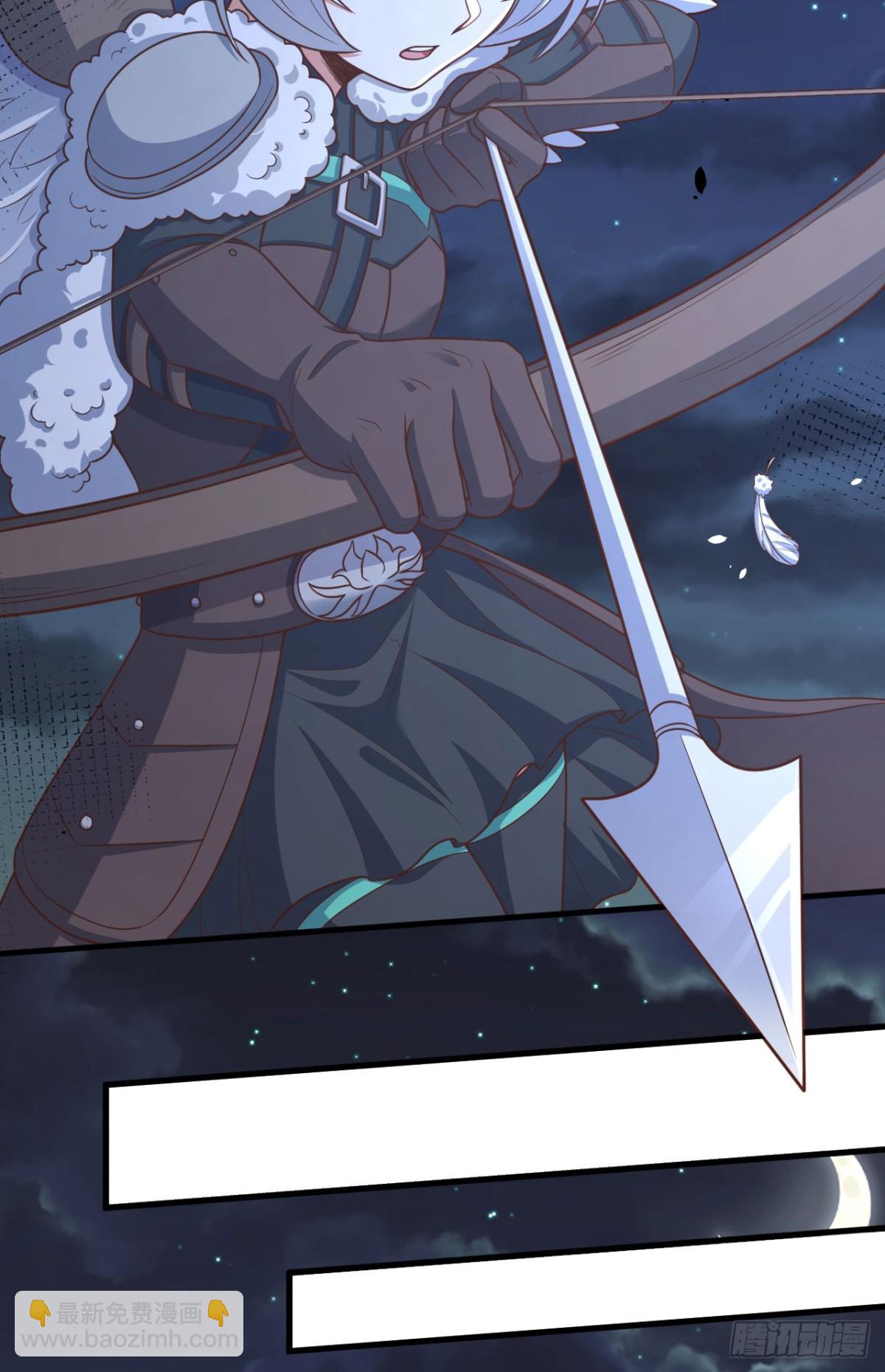 從今天開始當城主 - 494 出擊！奪回奧力！ - 7