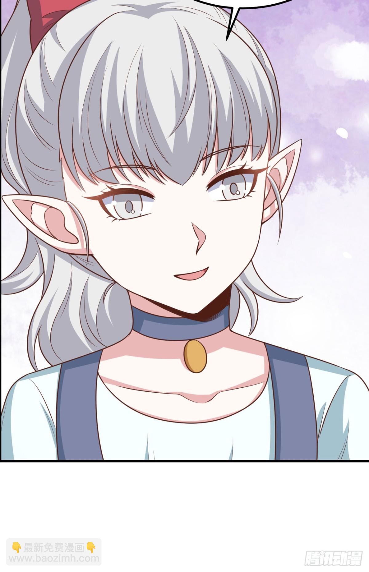 從今天開始當城主 - 494 出擊！奪回奧力！ - 5