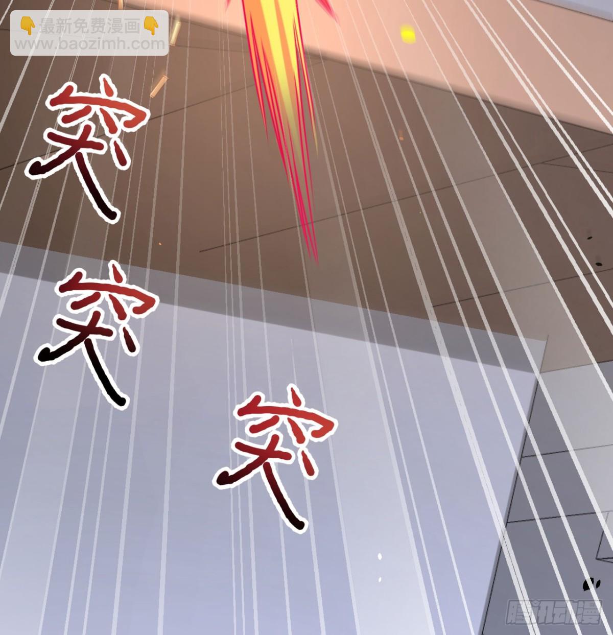 從今天開始當城主 - 496 逐鹿之戰(1/2) - 1