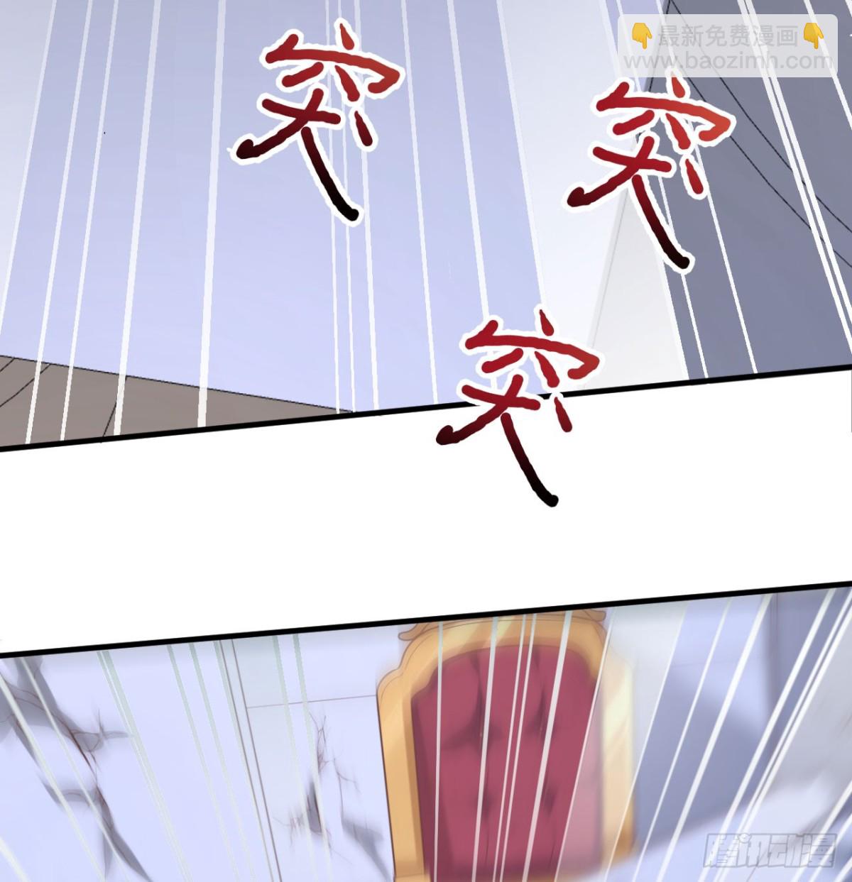 從今天開始當城主 - 496 逐鹿之戰(1/2) - 2