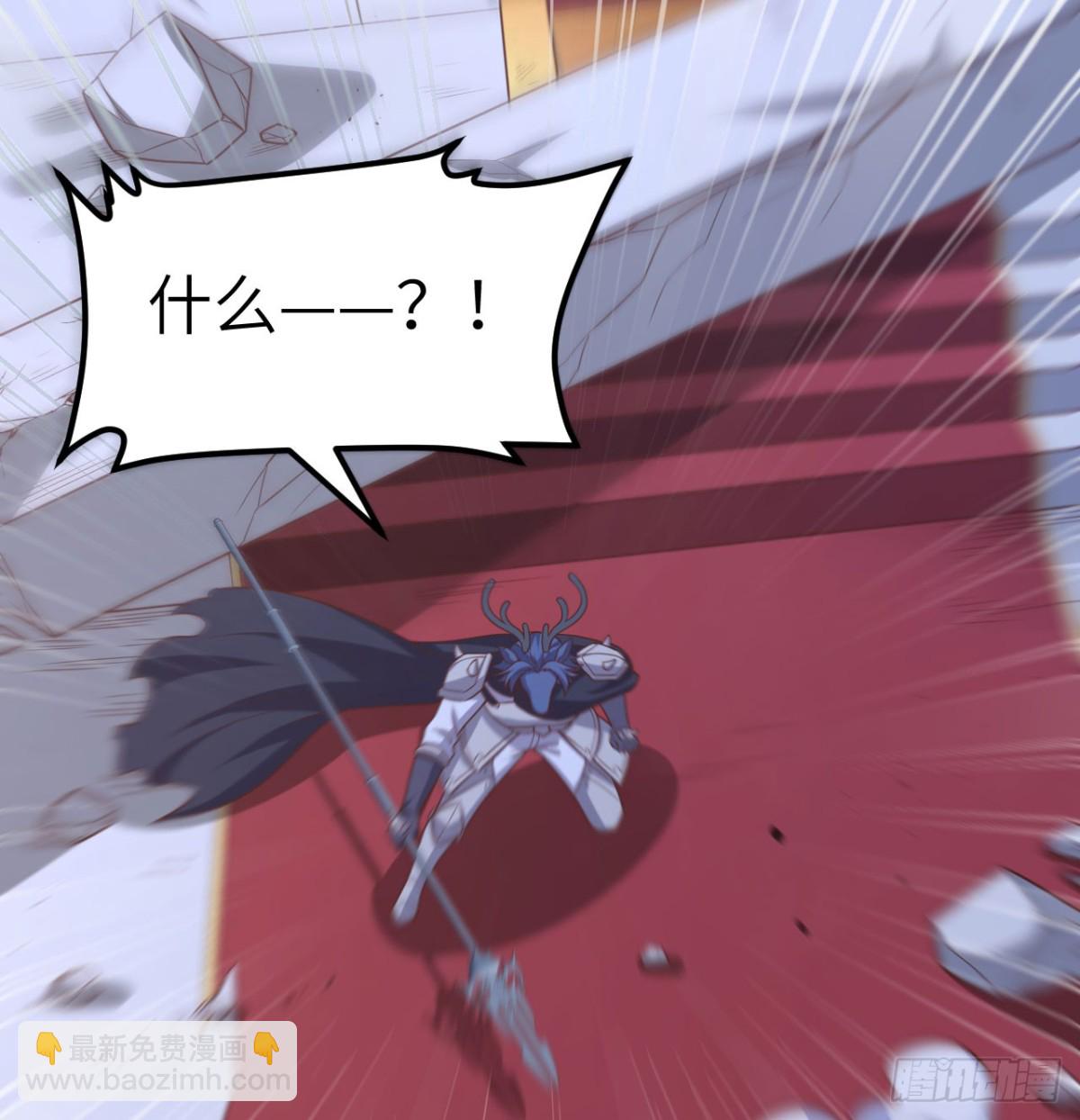 從今天開始當城主 - 496 逐鹿之戰(1/2) - 3