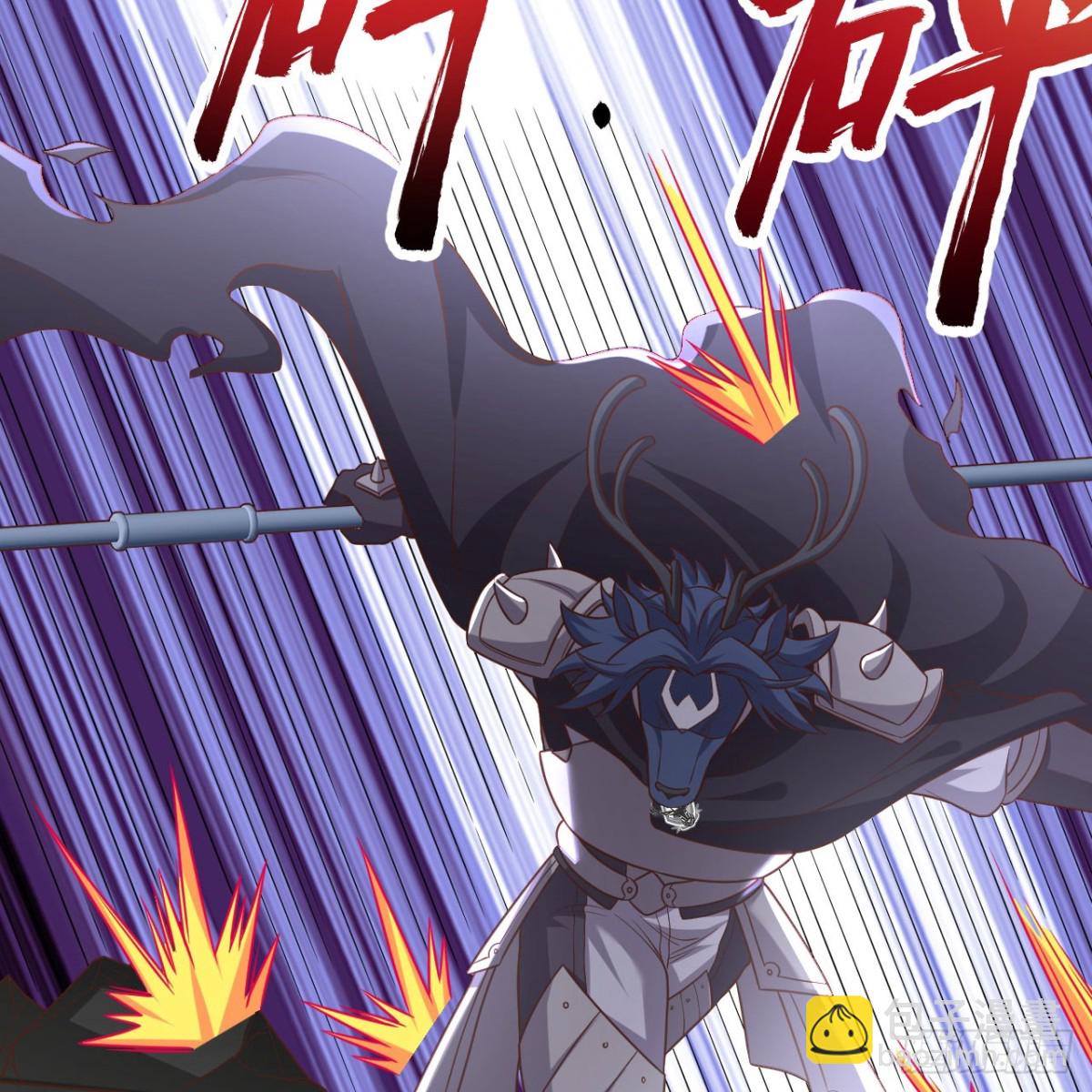 從今天開始當城主 - 496 逐鹿之戰(1/2) - 6