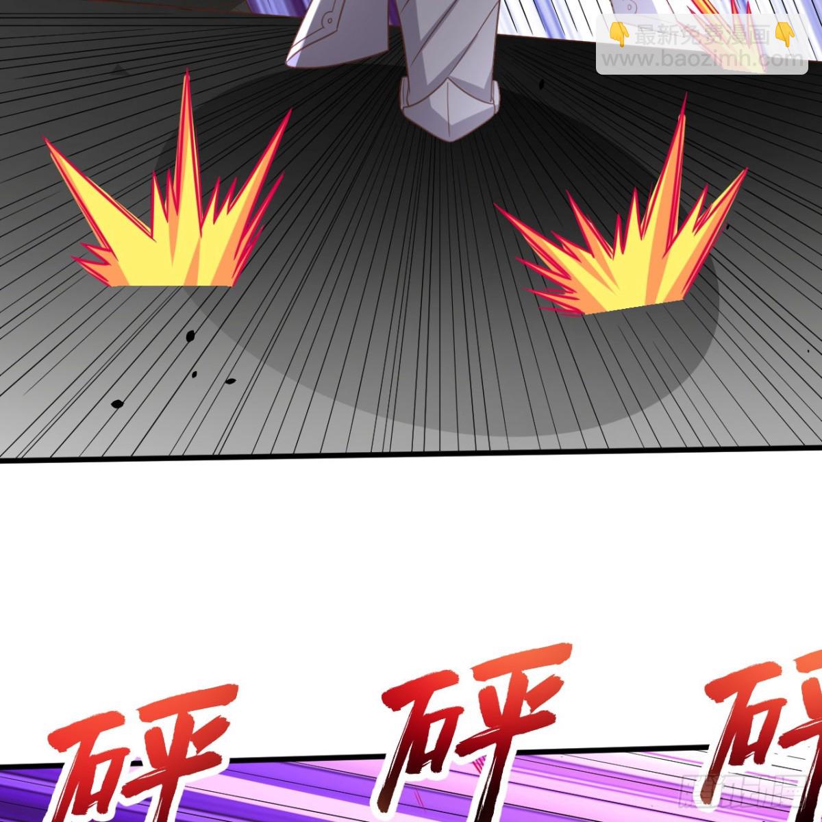 從今天開始當城主 - 496 逐鹿之戰(1/2) - 7