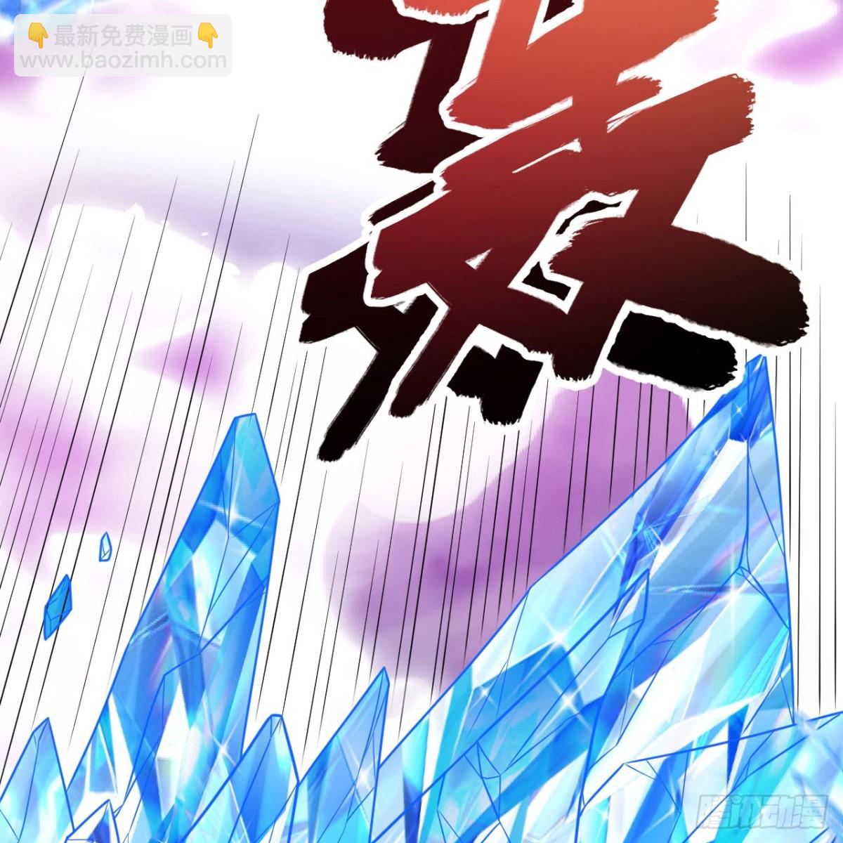 從今天開始當城主 - 496 逐鹿之戰(1/2) - 3