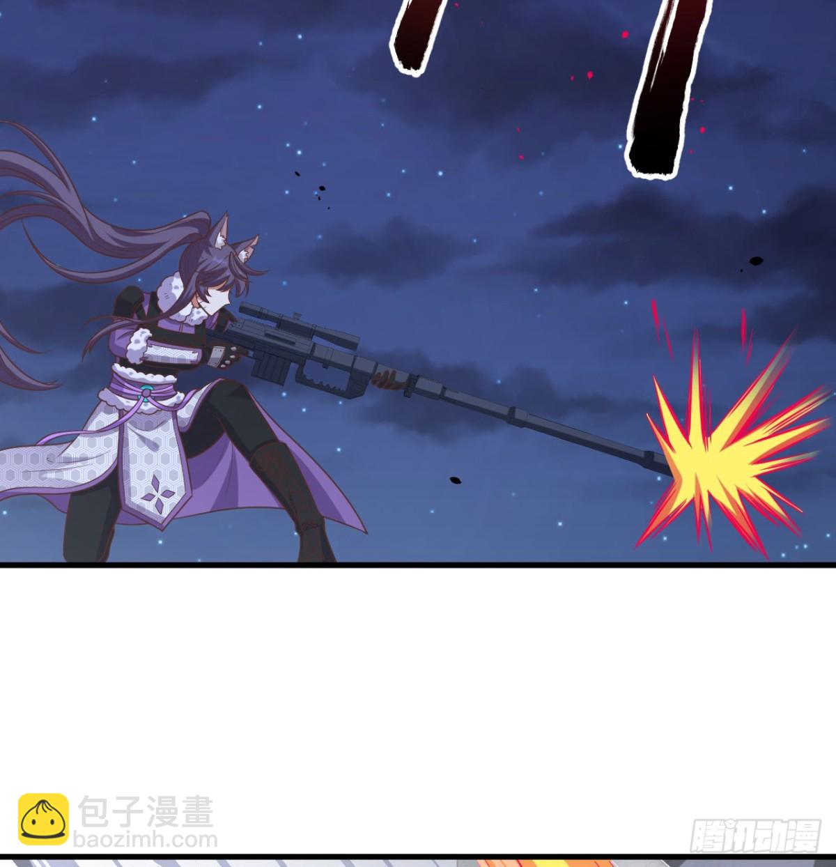 從今天開始當城主 - 496 逐鹿之戰(1/2) - 3