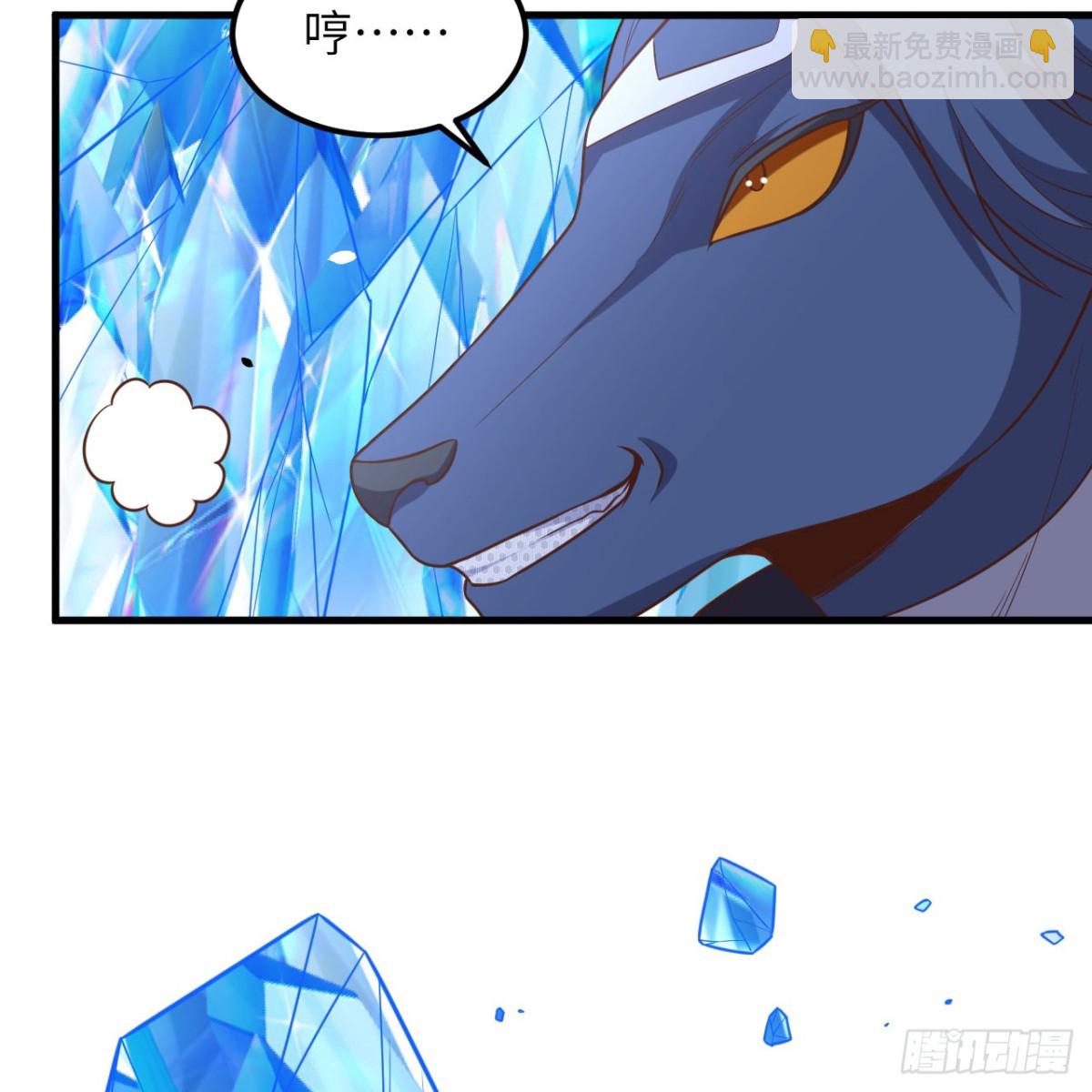 從今天開始當城主 - 496 逐鹿之戰(1/2) - 6