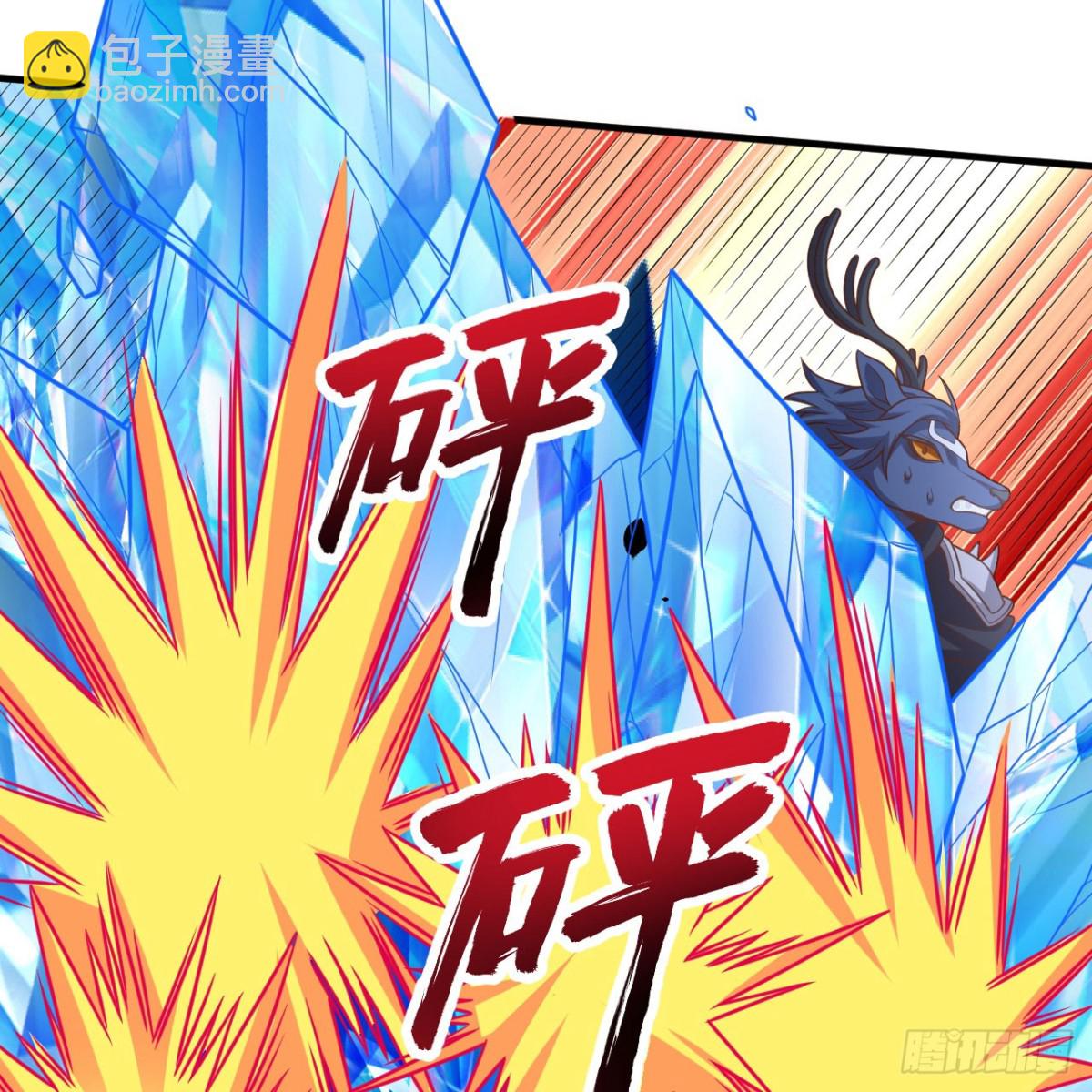 從今天開始當城主 - 496 逐鹿之戰(1/2) - 7