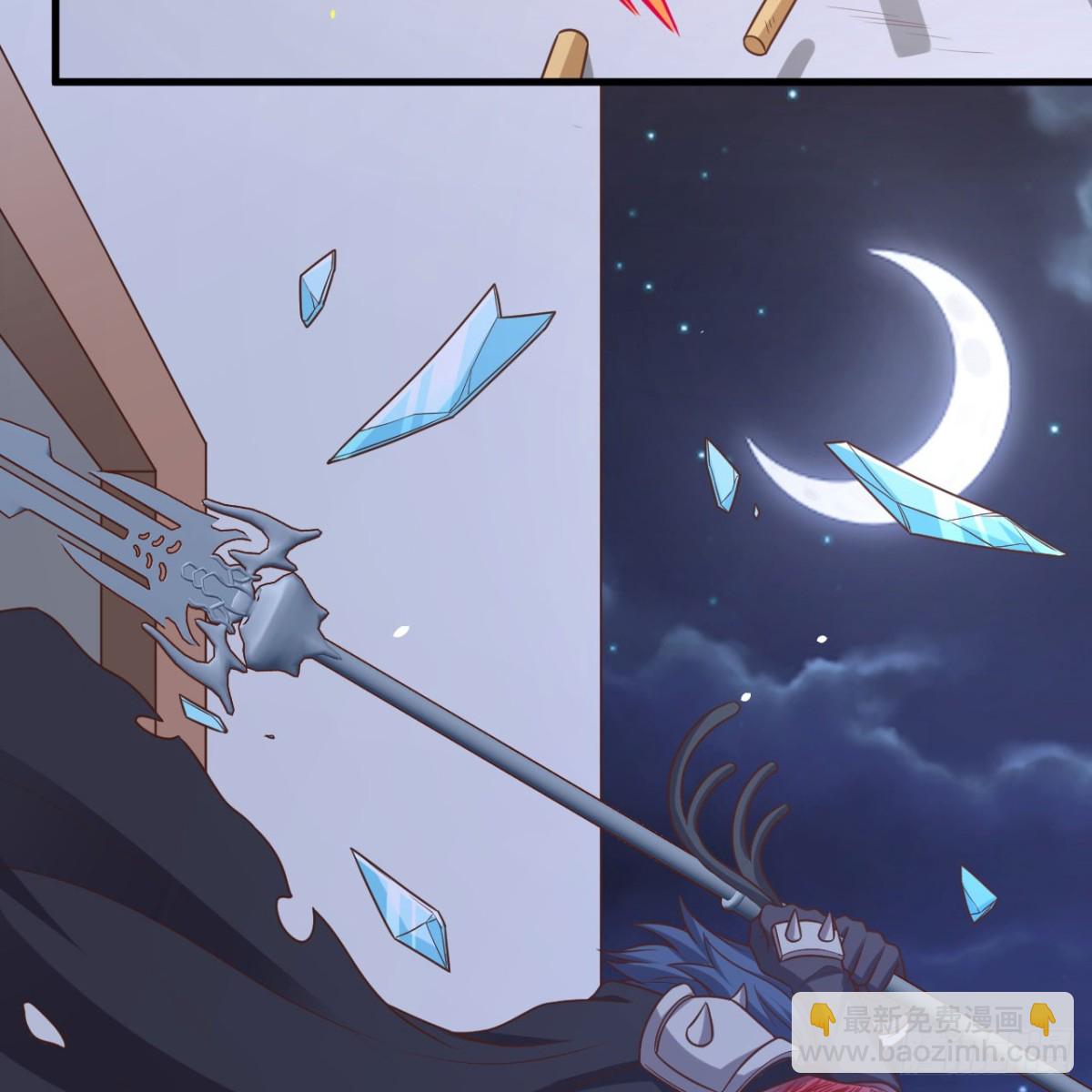 從今天開始當城主 - 496 逐鹿之戰(1/2) - 3