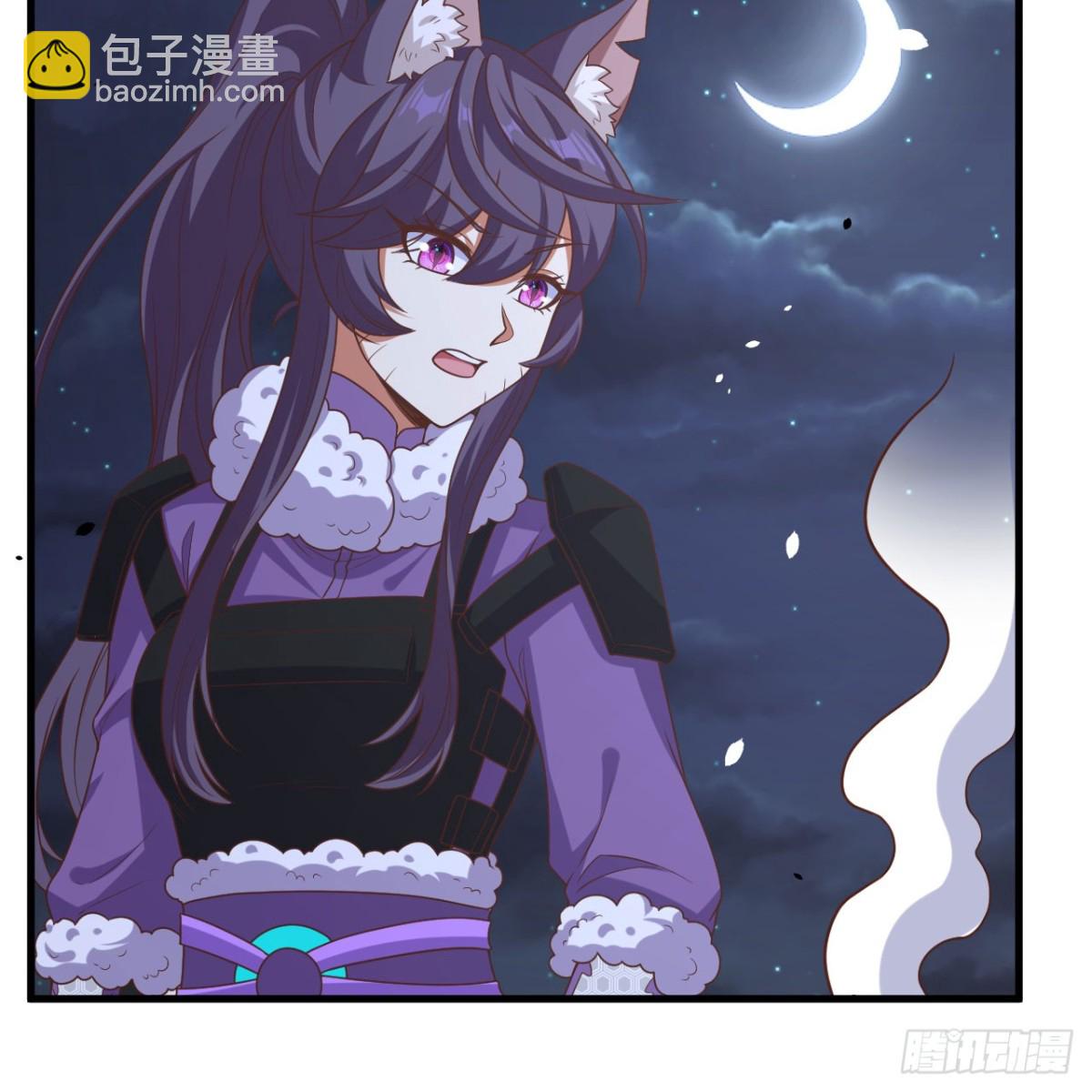 從今天開始當城主 - 496 逐鹿之戰(1/2) - 6