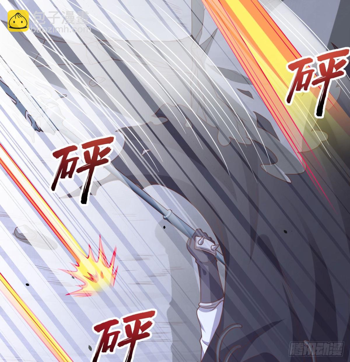 從今天開始當城主 - 496 逐鹿之戰(1/2) - 4