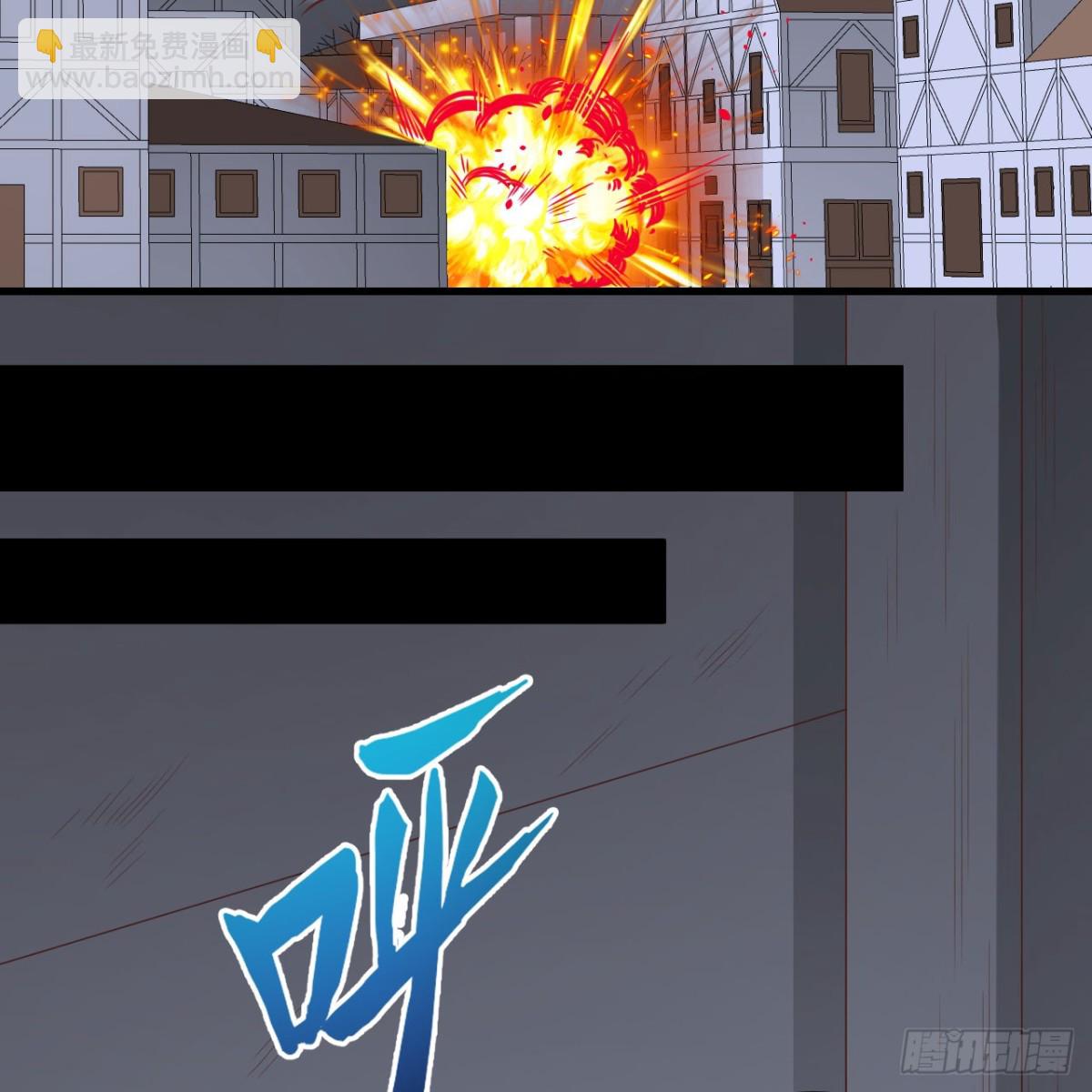 從今天開始當城主 - 496 逐鹿之戰(1/2) - 3