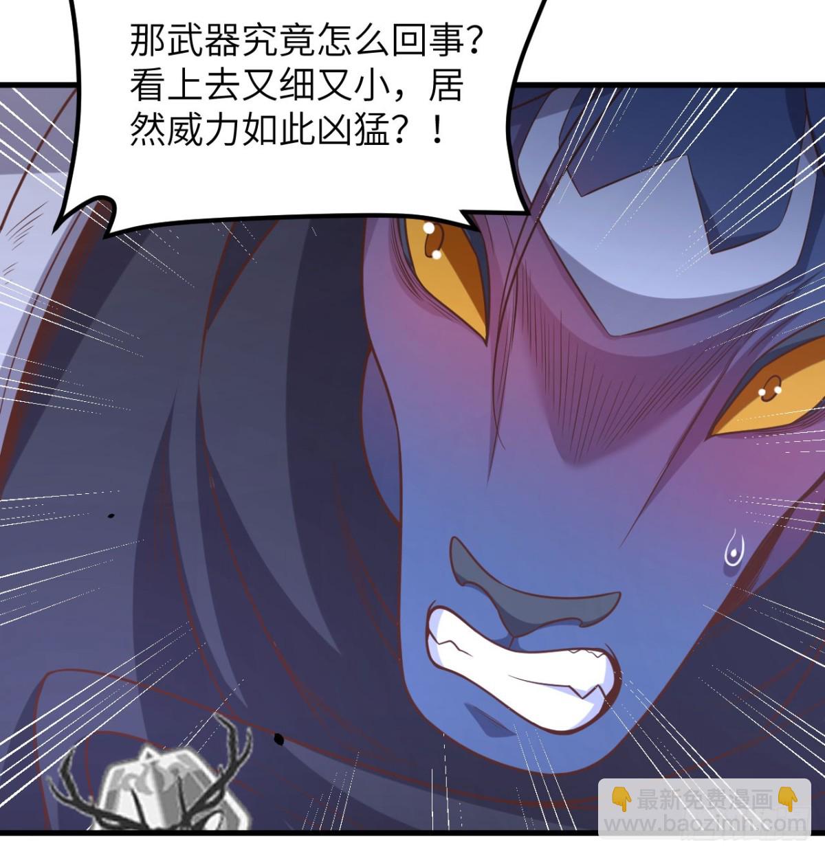 從今天開始當城主 - 496 逐鹿之戰(1/2) - 6