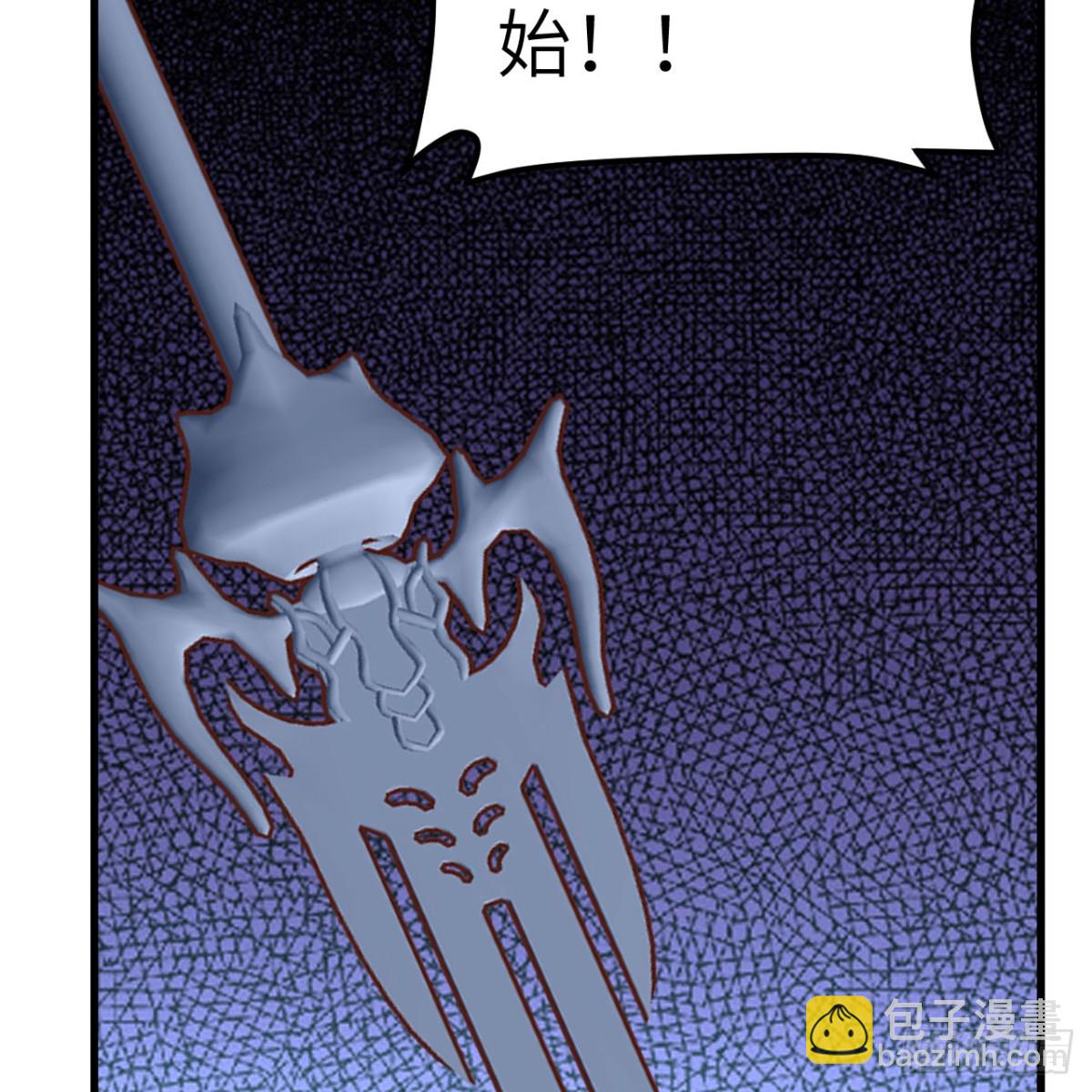 從今天開始當城主 - 496 逐鹿之戰(2/2) - 7