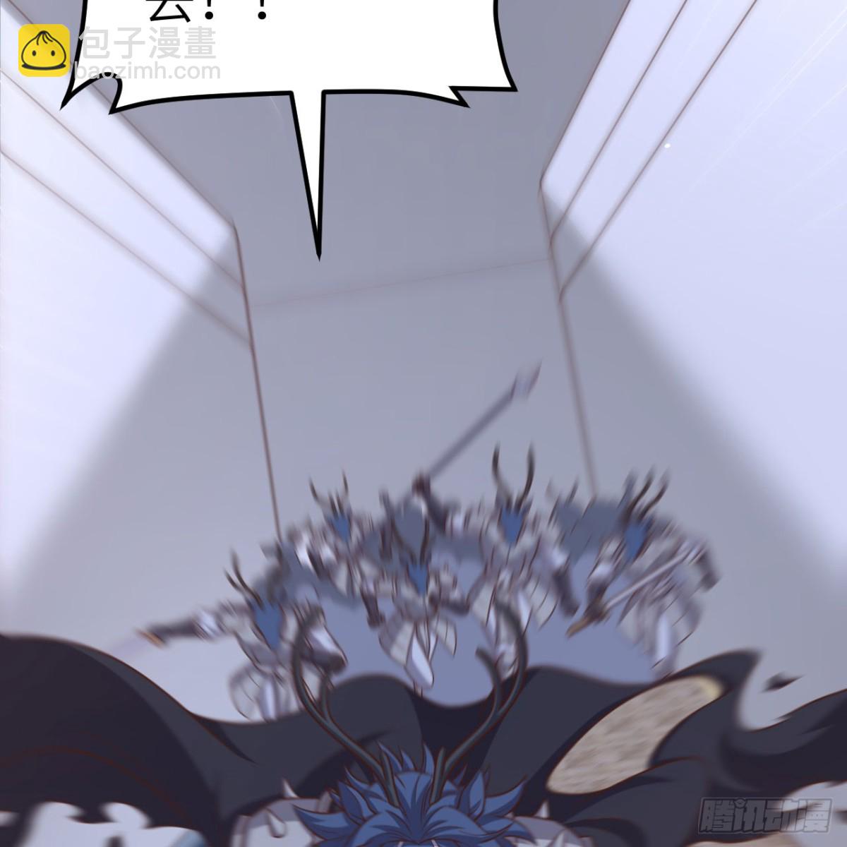 從今天開始當城主 - 496 逐鹿之戰(2/2) - 4