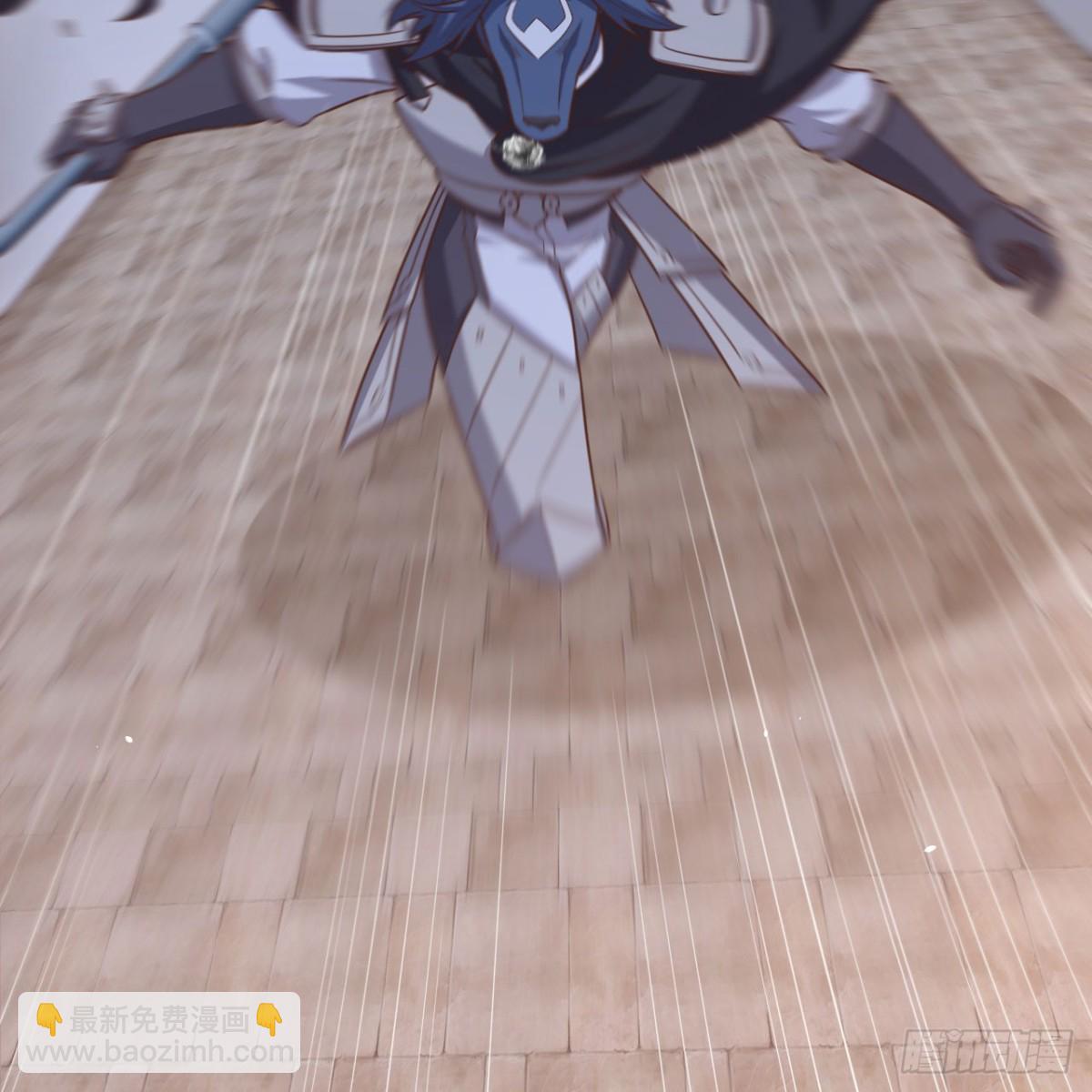 從今天開始當城主 - 496 逐鹿之戰(2/2) - 5