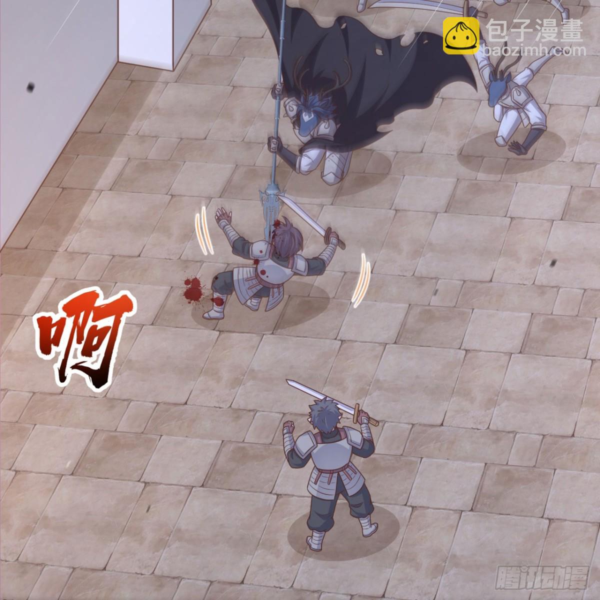 從今天開始當城主 - 496 逐鹿之戰(2/2) - 7